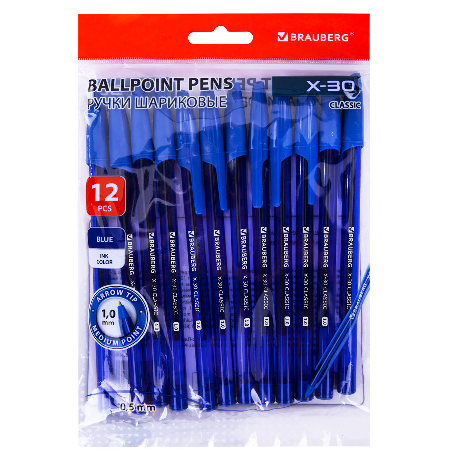 ����� BRAUBERG 144332