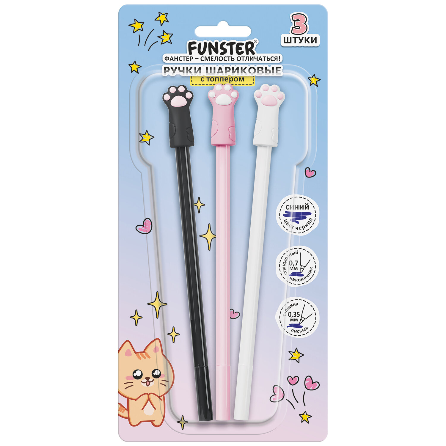 ����� FUNSTER 144375