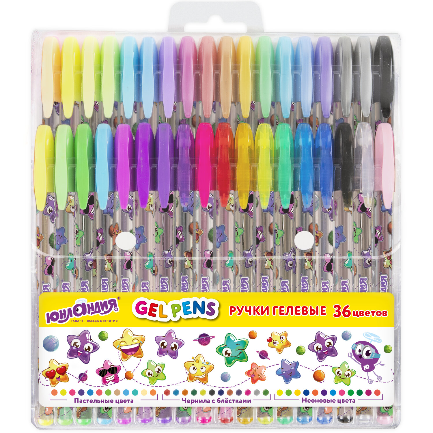 ����� �������� 144451, �������� 3 ��.