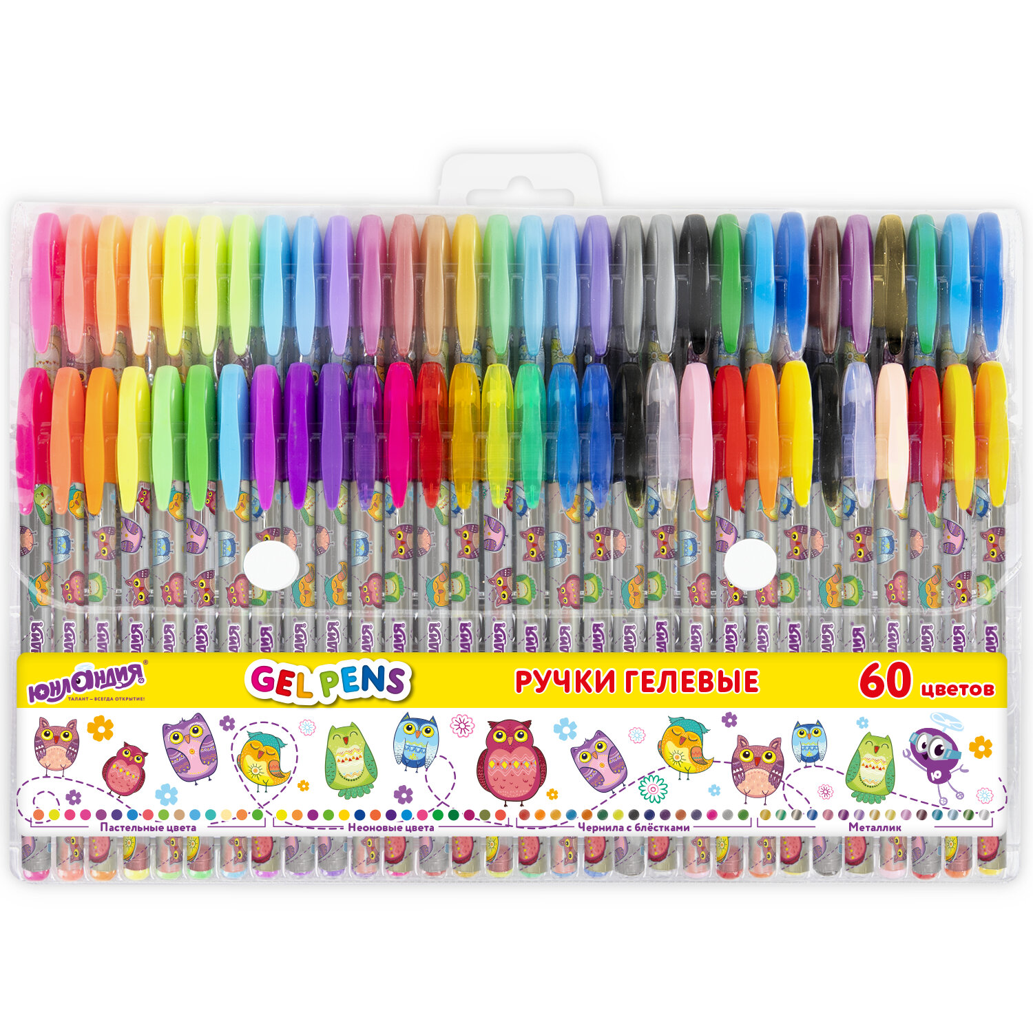 ����� �������� 144452, �������� 2 ��.