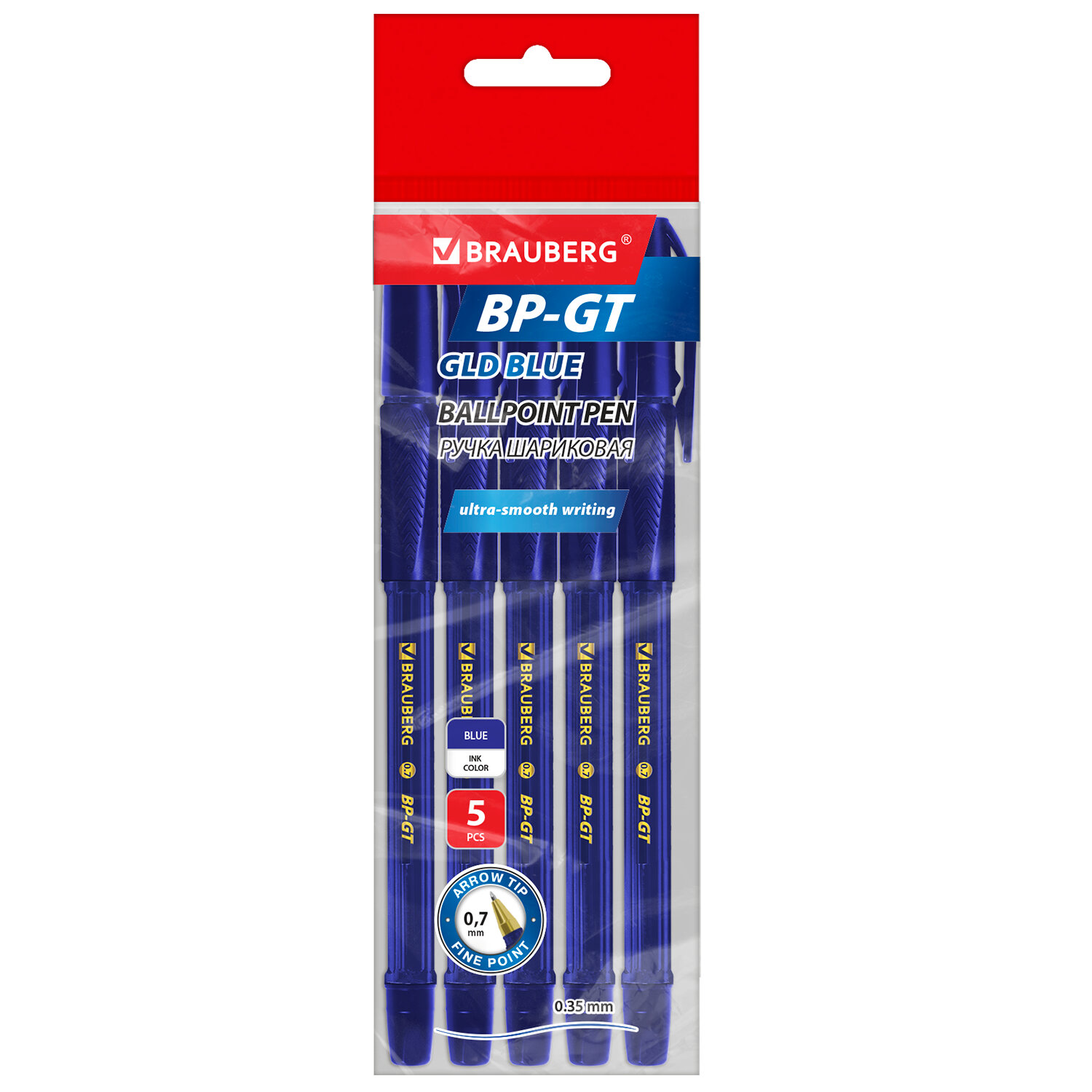 ����� BRAUBERG 144511