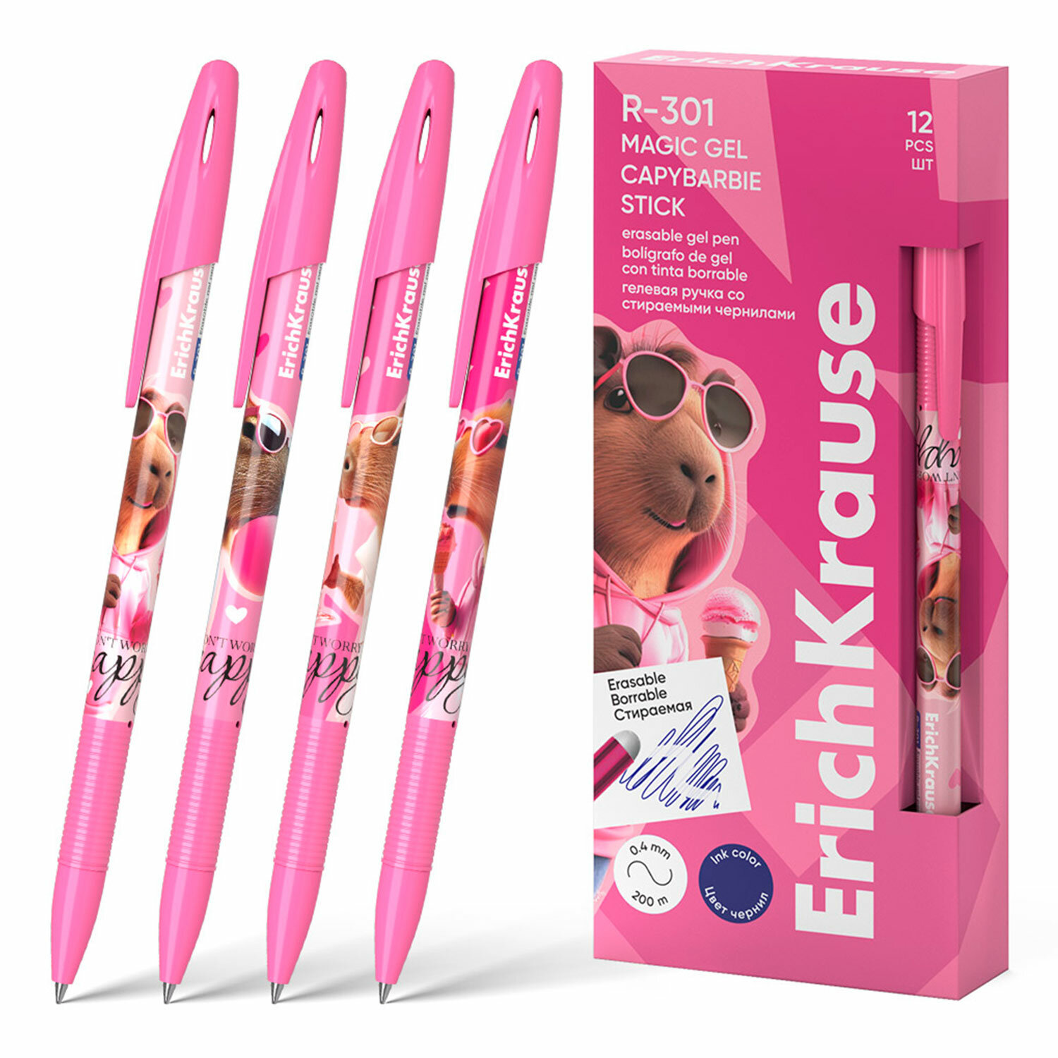 ����� ERICH KRAUSE 144515