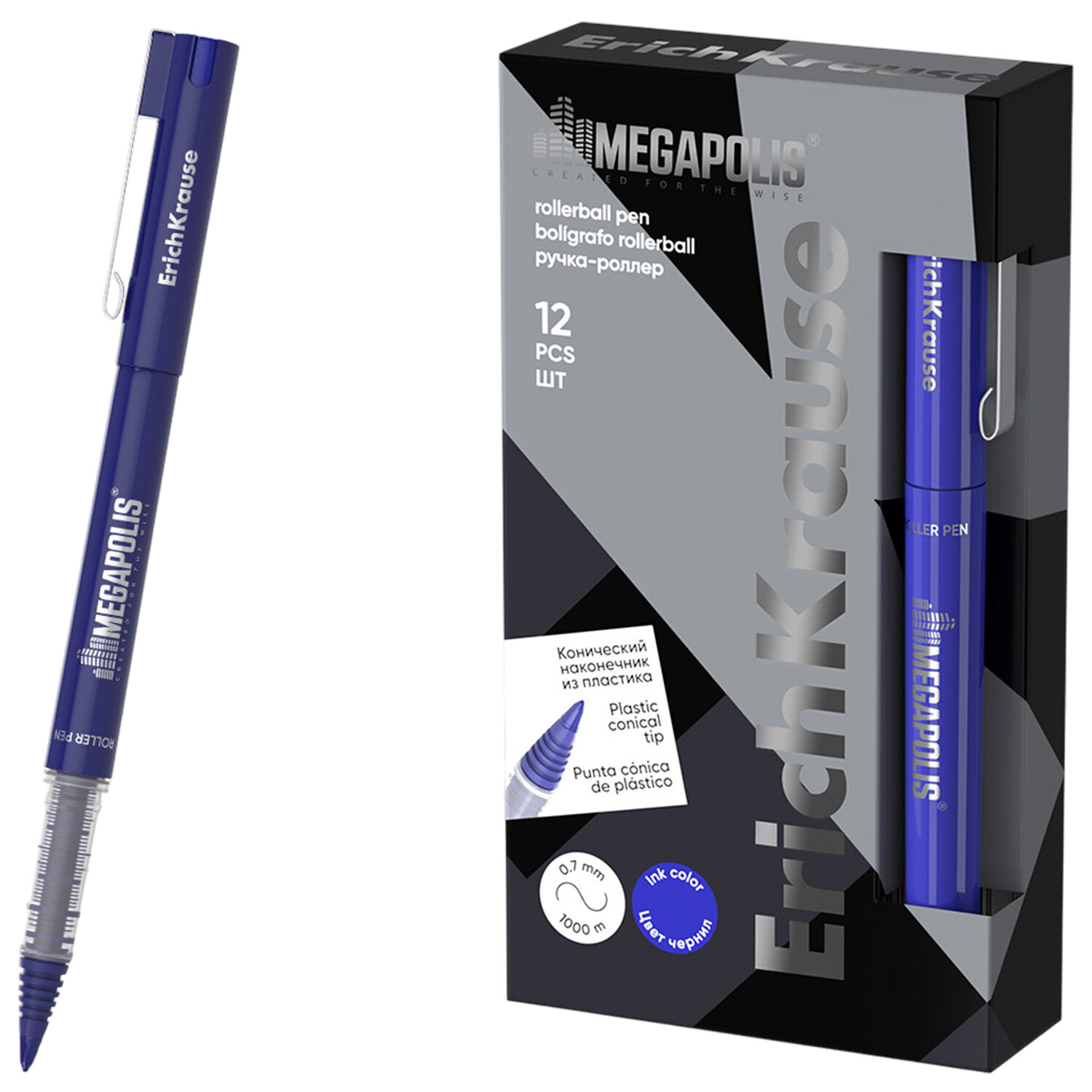 �����-������ ERICH KRAUSE 144579