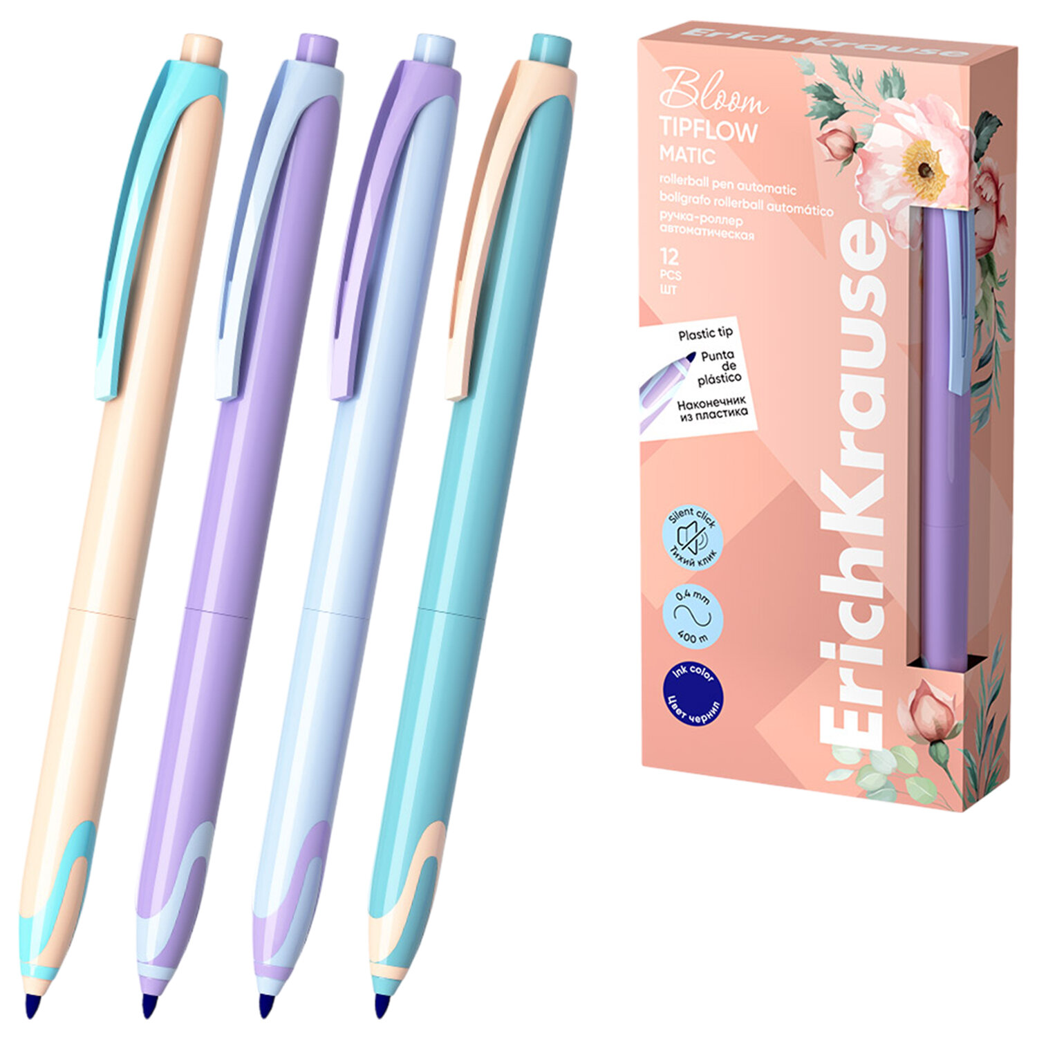 �����-������ ERICH KRAUSE 144581