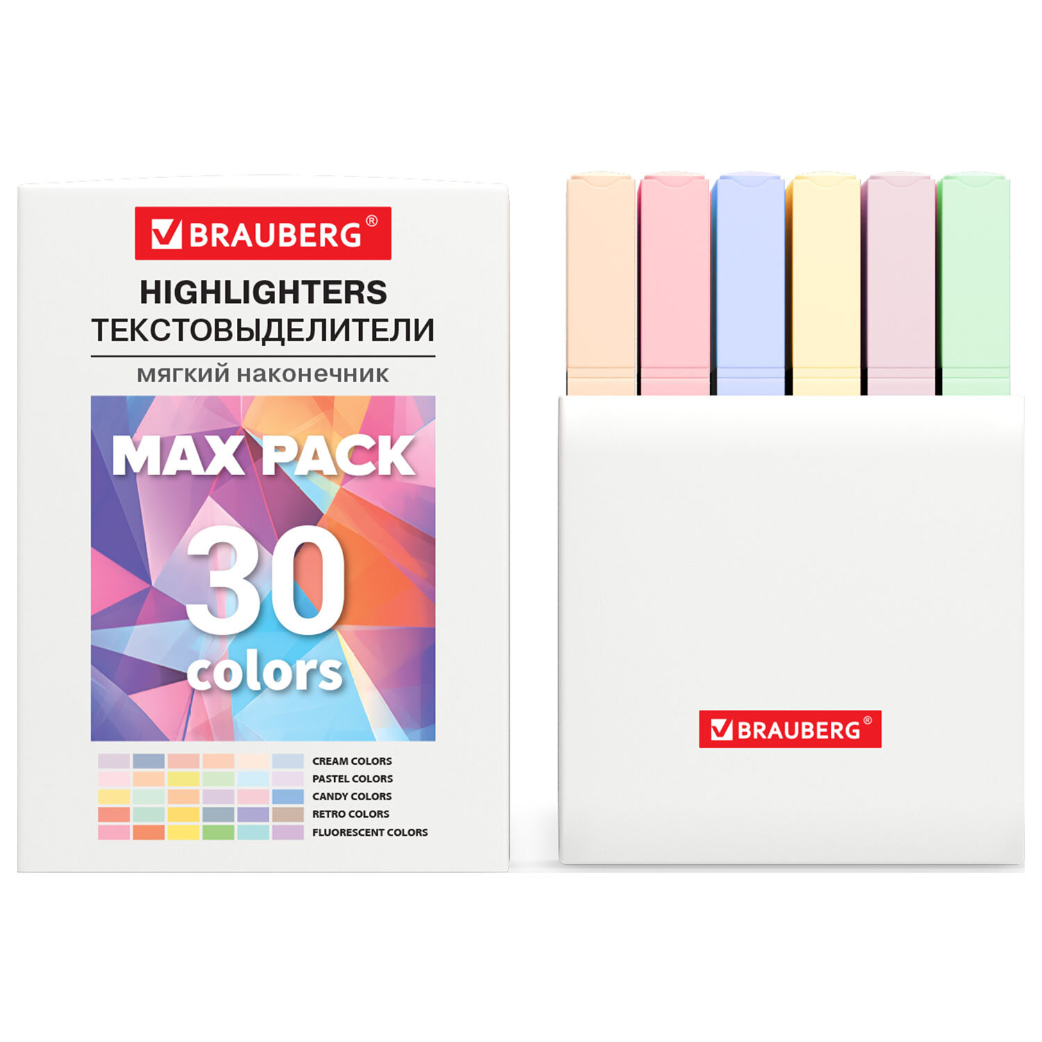 ����� BRAUBERG 152539