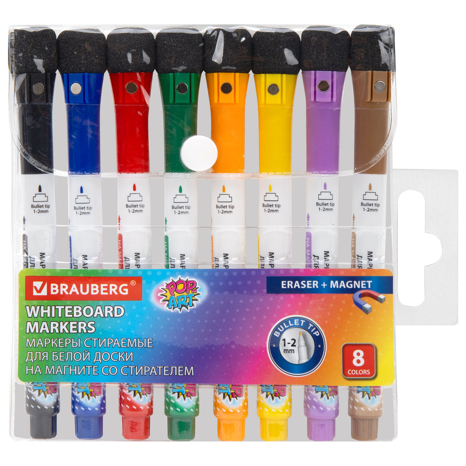 ������� BRAUBERG 152567