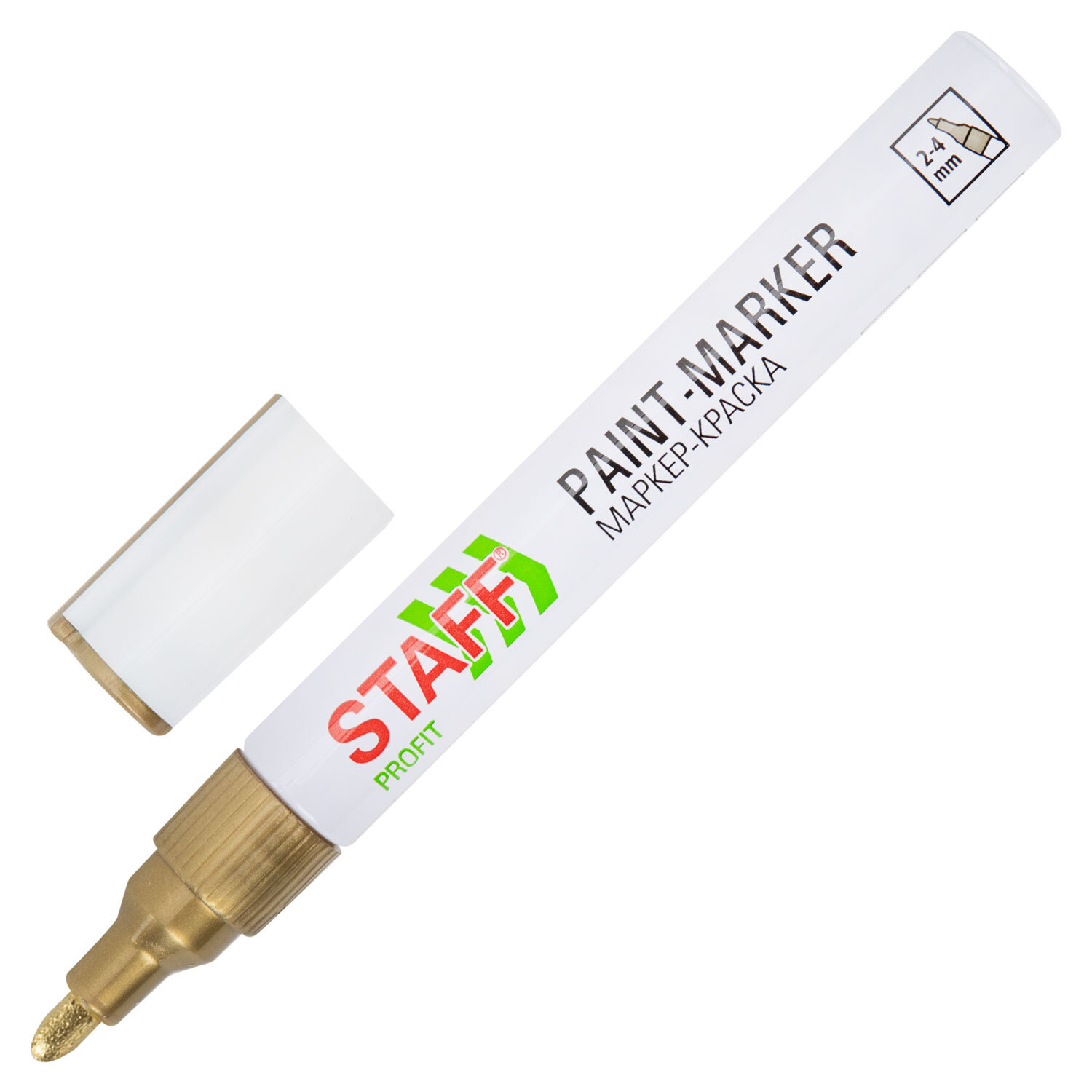 ������-������ STAFF 152579