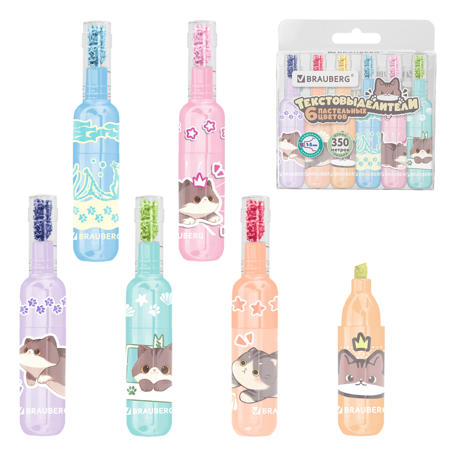 ����� BRAUBERG 152619