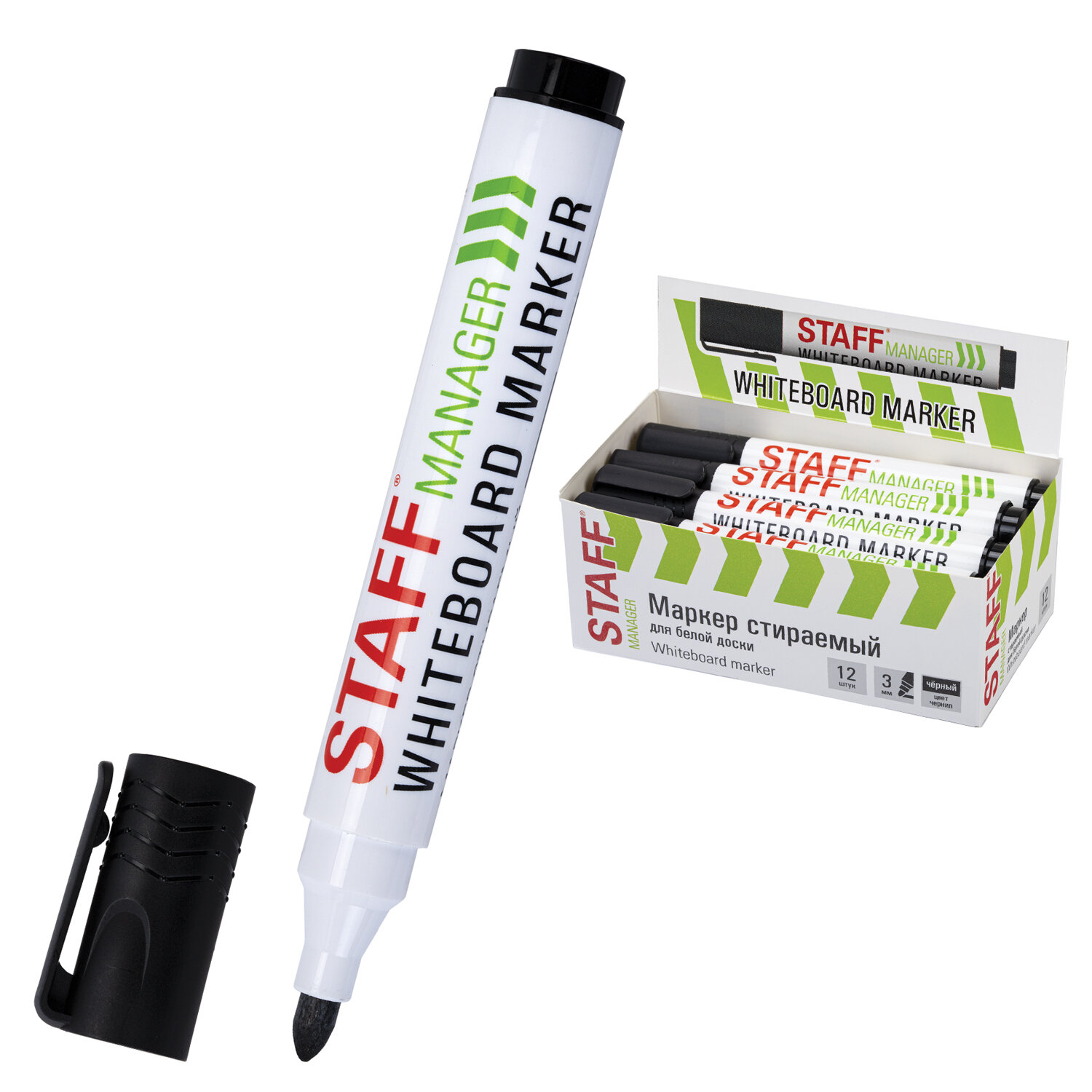 ������ STAFF 152636