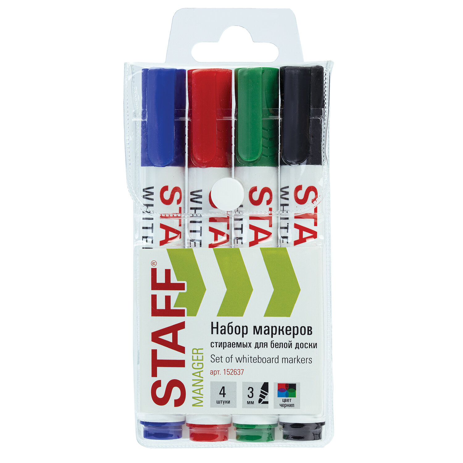 ������� STAFF 152637