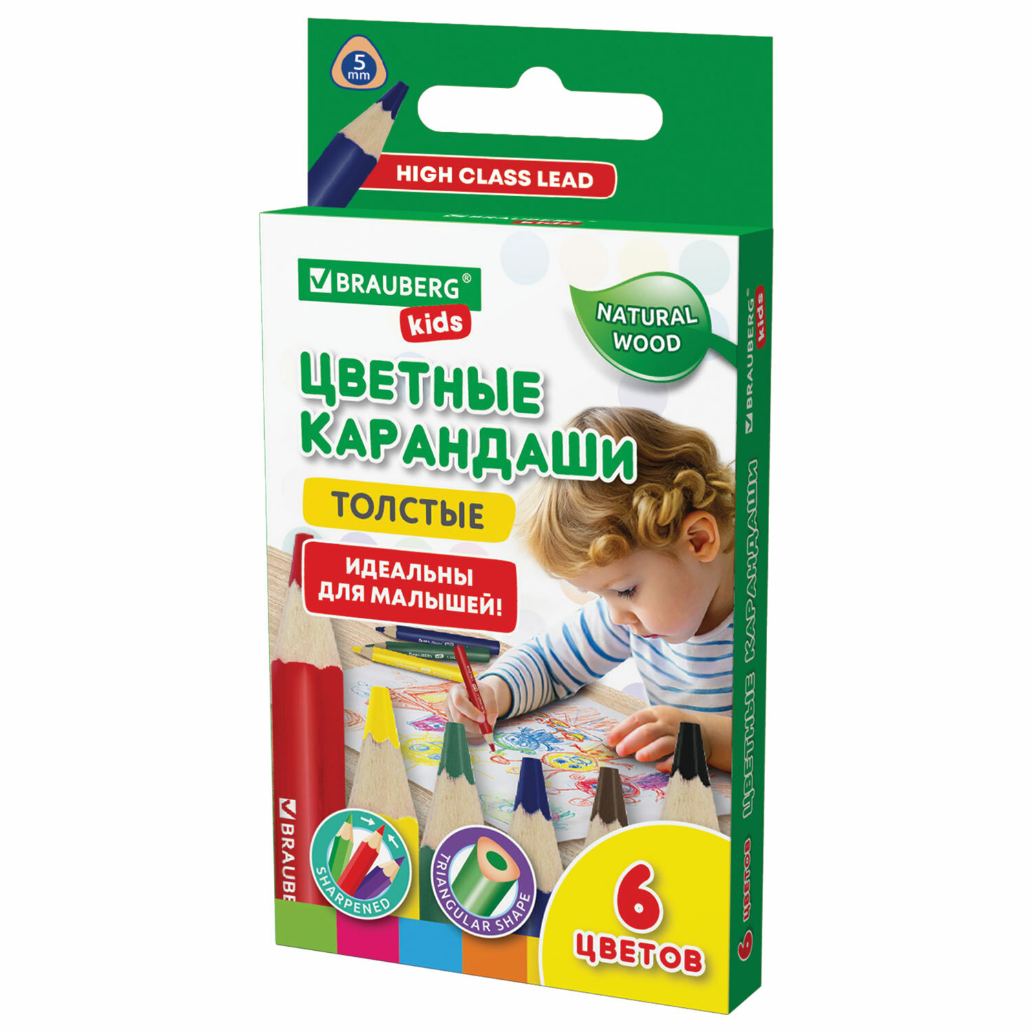  BRAUBERG KIDS 182057