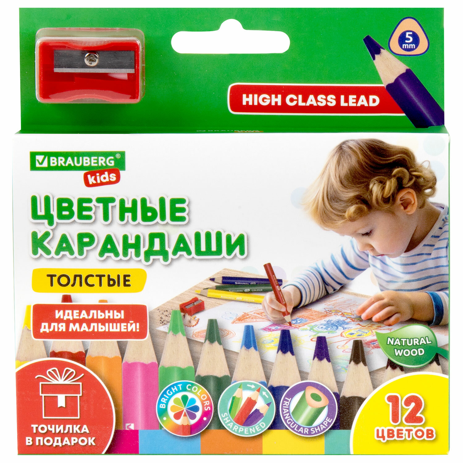  BRAUBERG KIDS 182058
