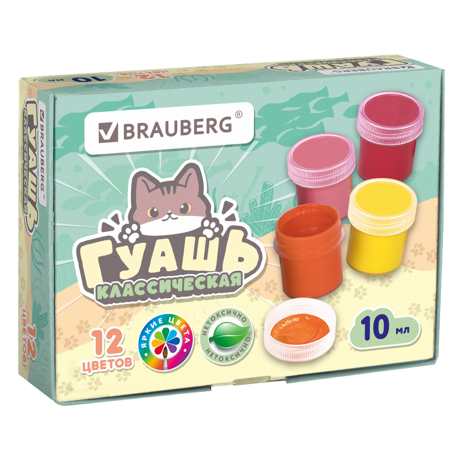 ����� BRAUBERG 192640