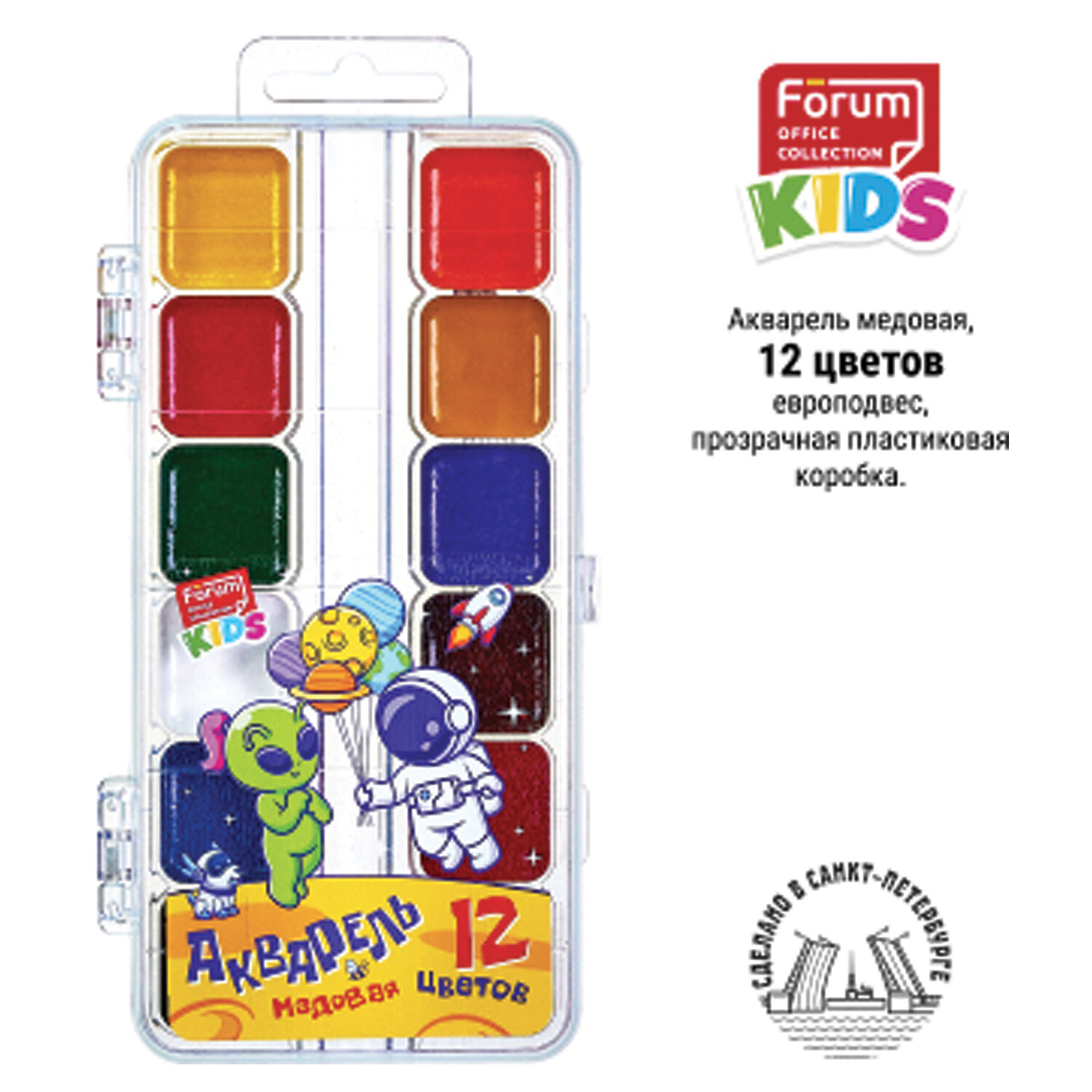 ������ NO NAME 192787