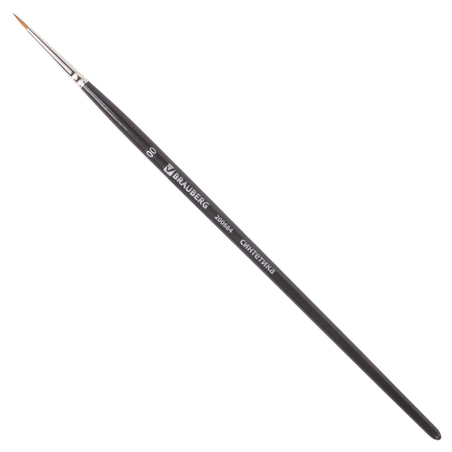  BRAUBERG 200684,  10 .