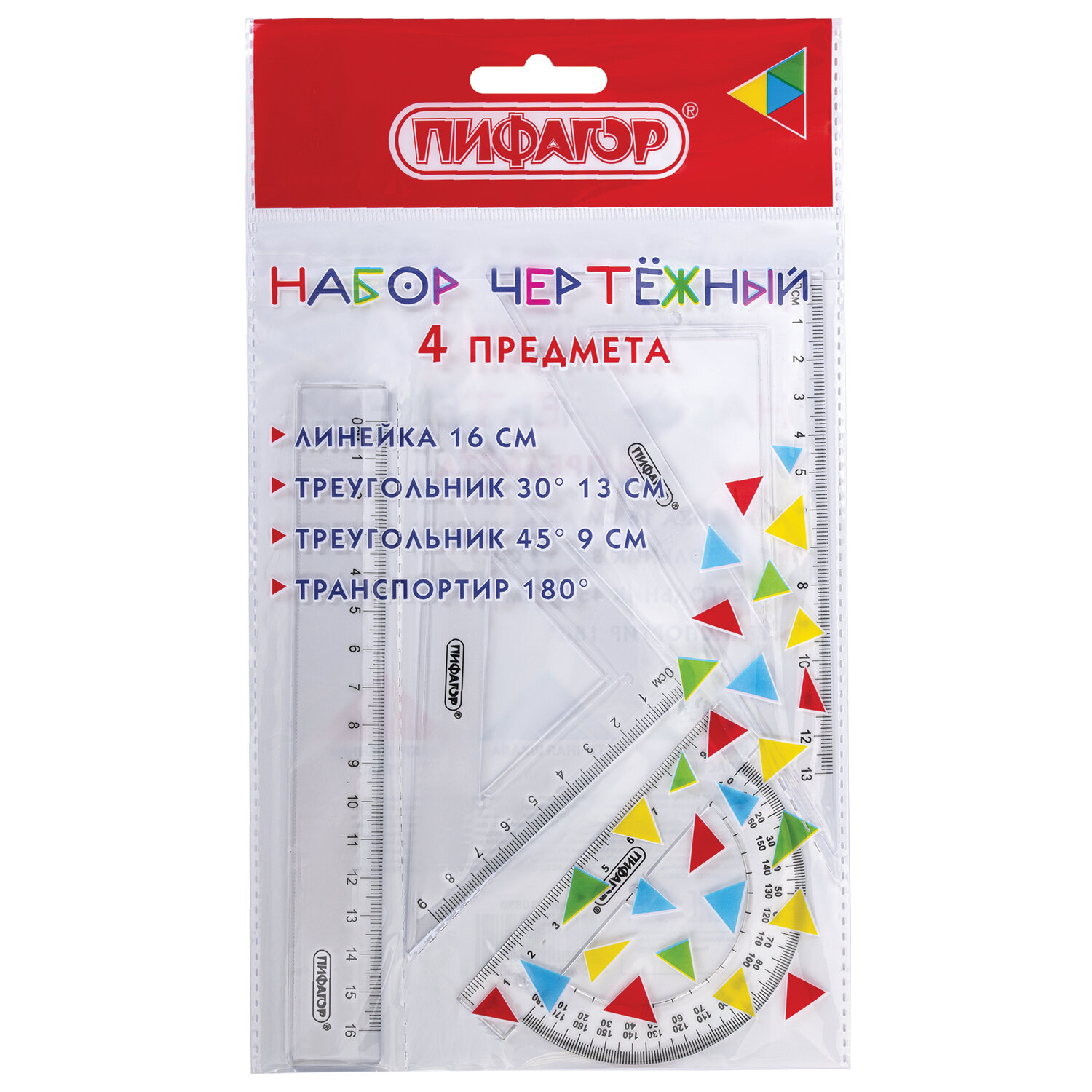 ����� ������� 210850