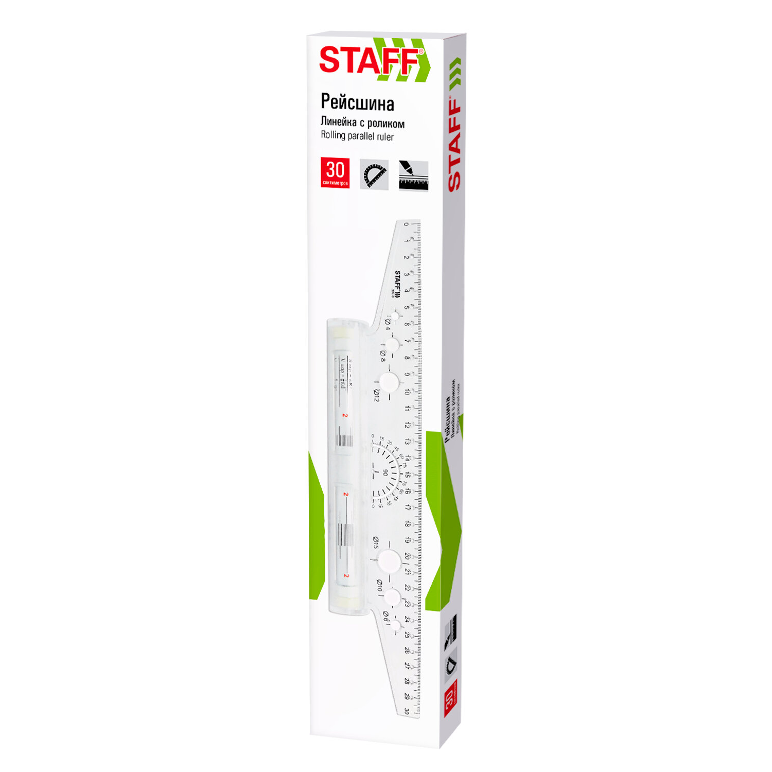  STAFF 210870,  10 .