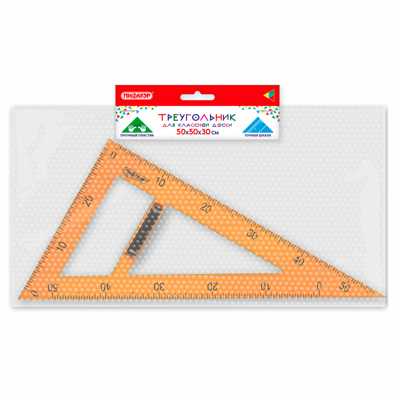 ����������� ������� 210874