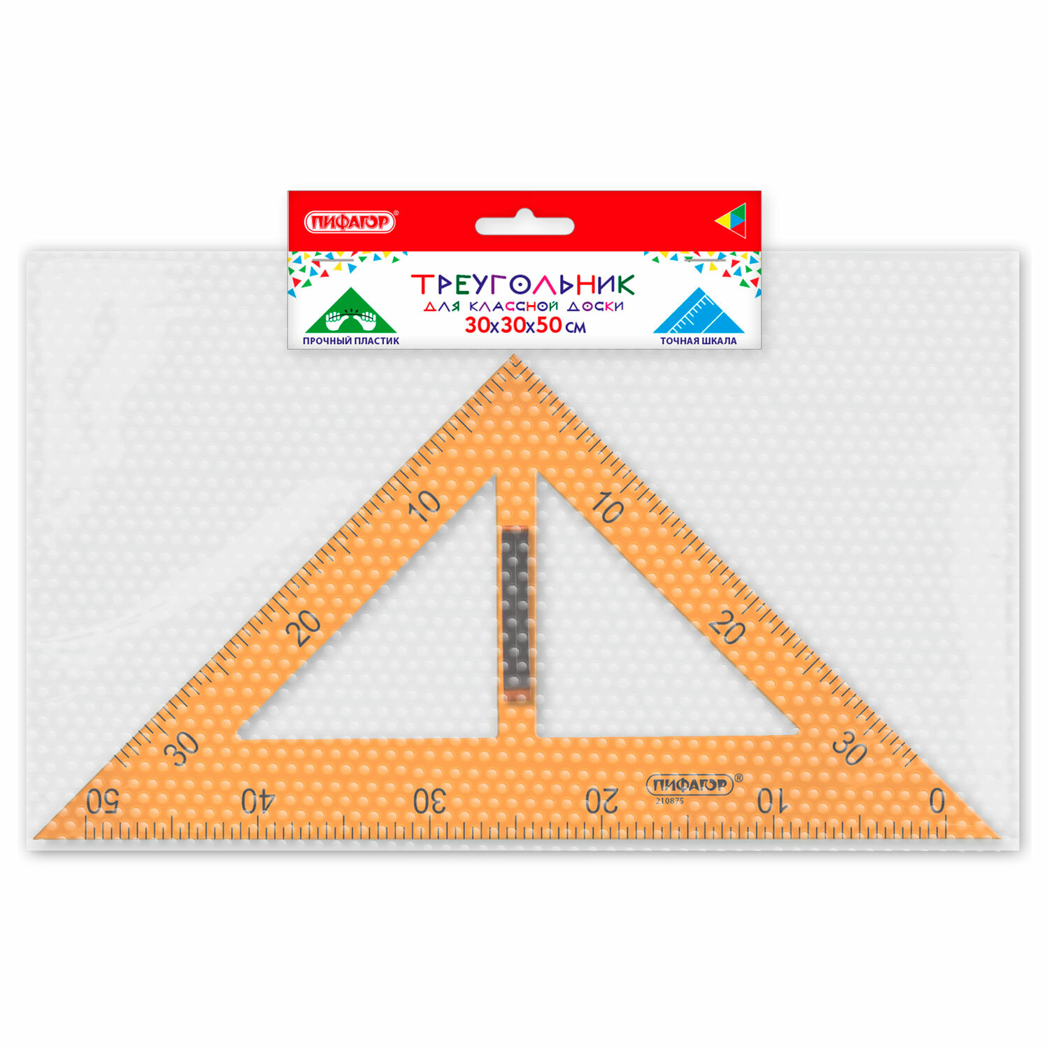 ����������� ������� 210875