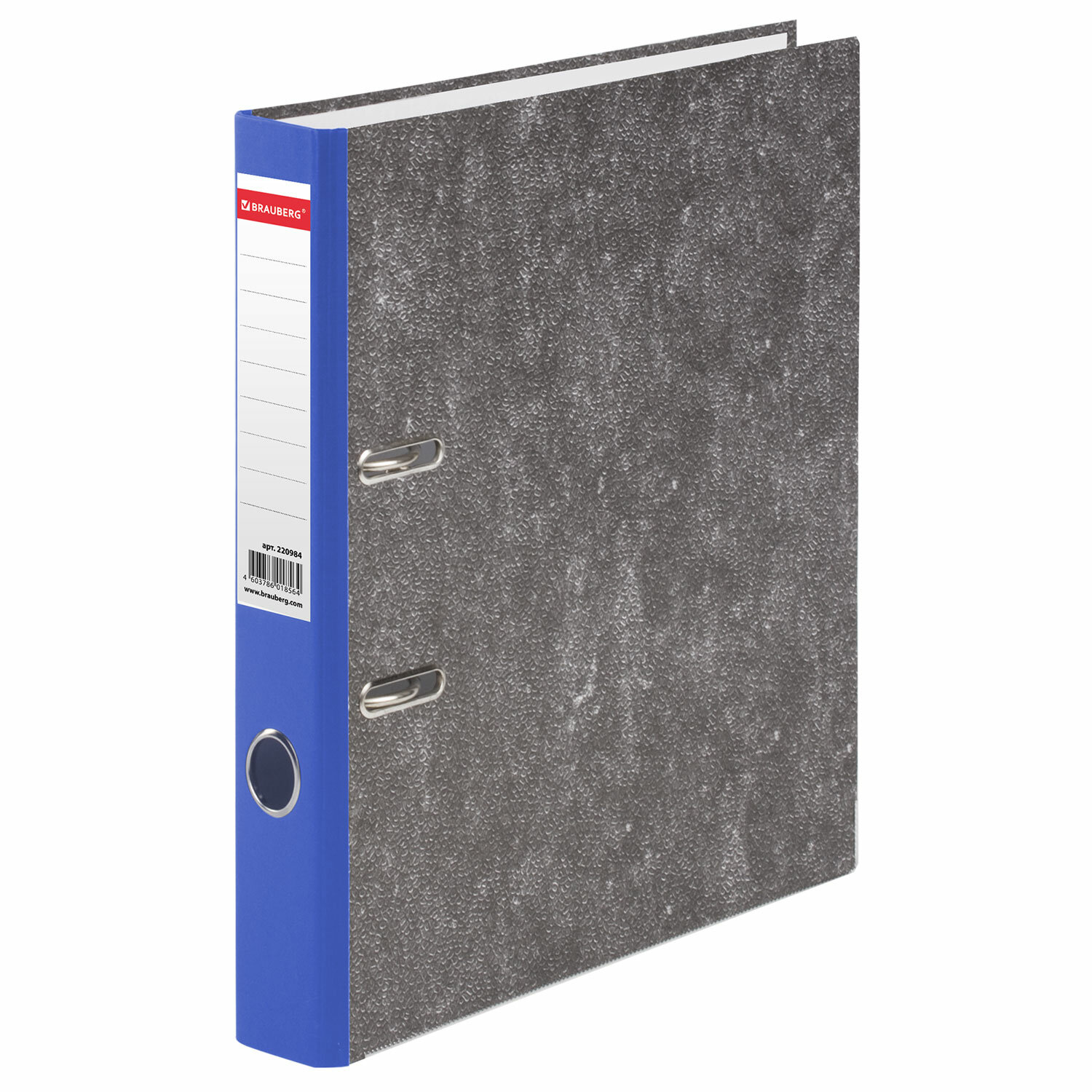 - BRAUBERG 220984