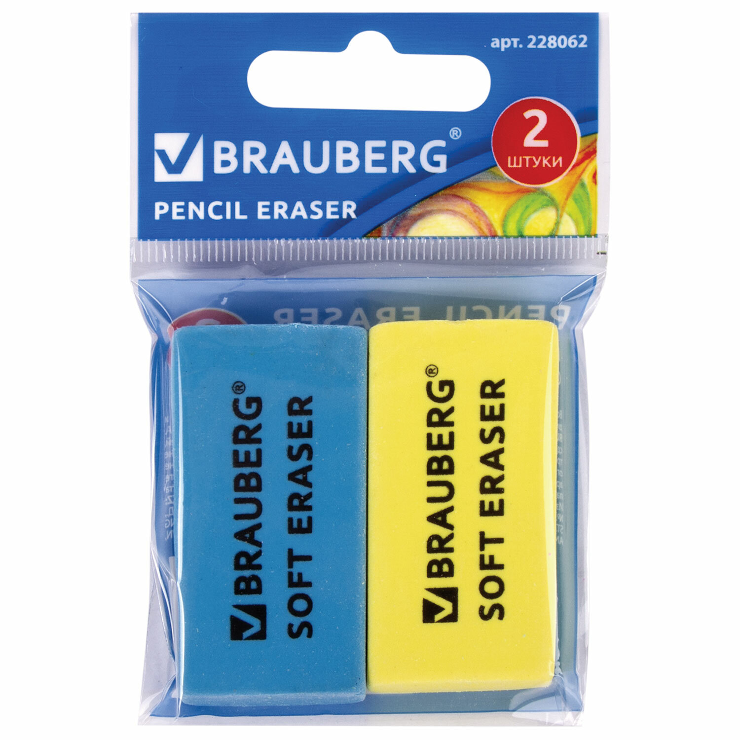 Brauberg  BRAUBERG 228062,  36 .