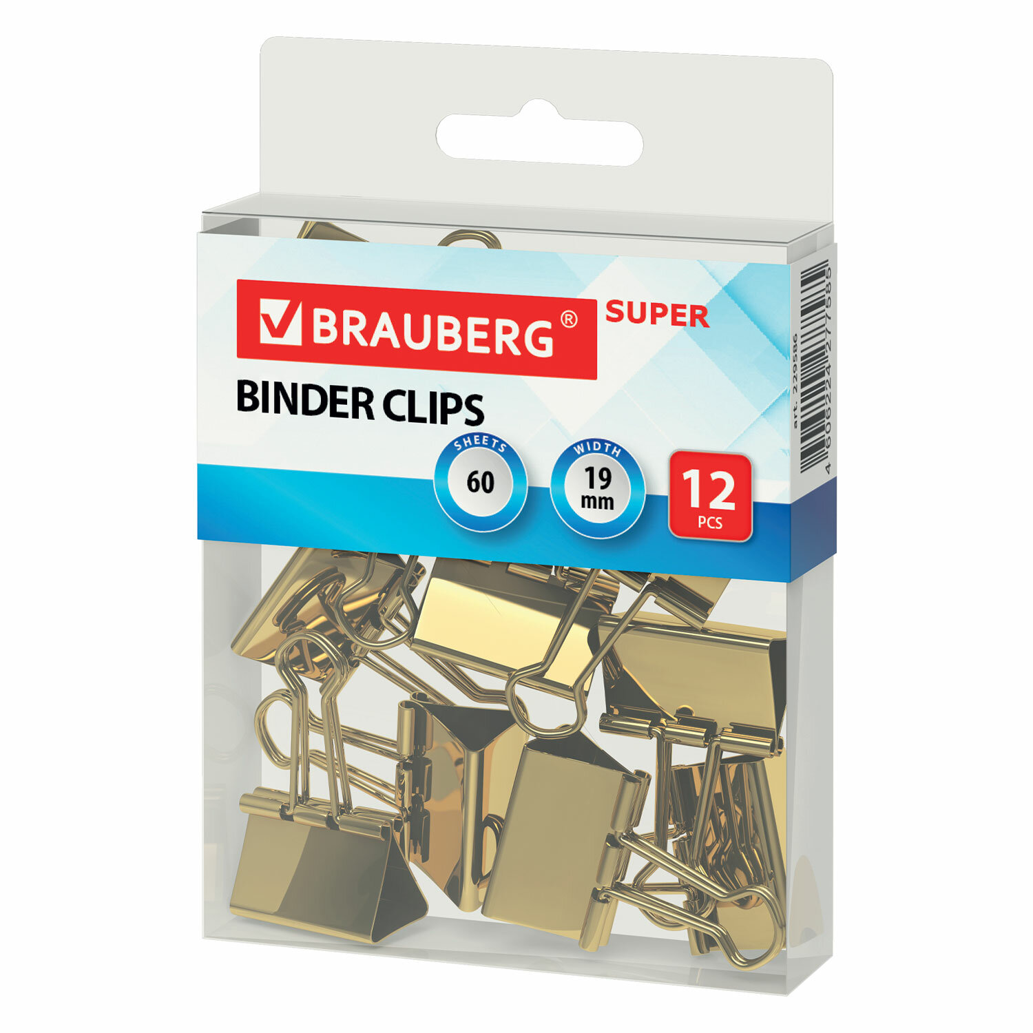  BRAUBERG 229586