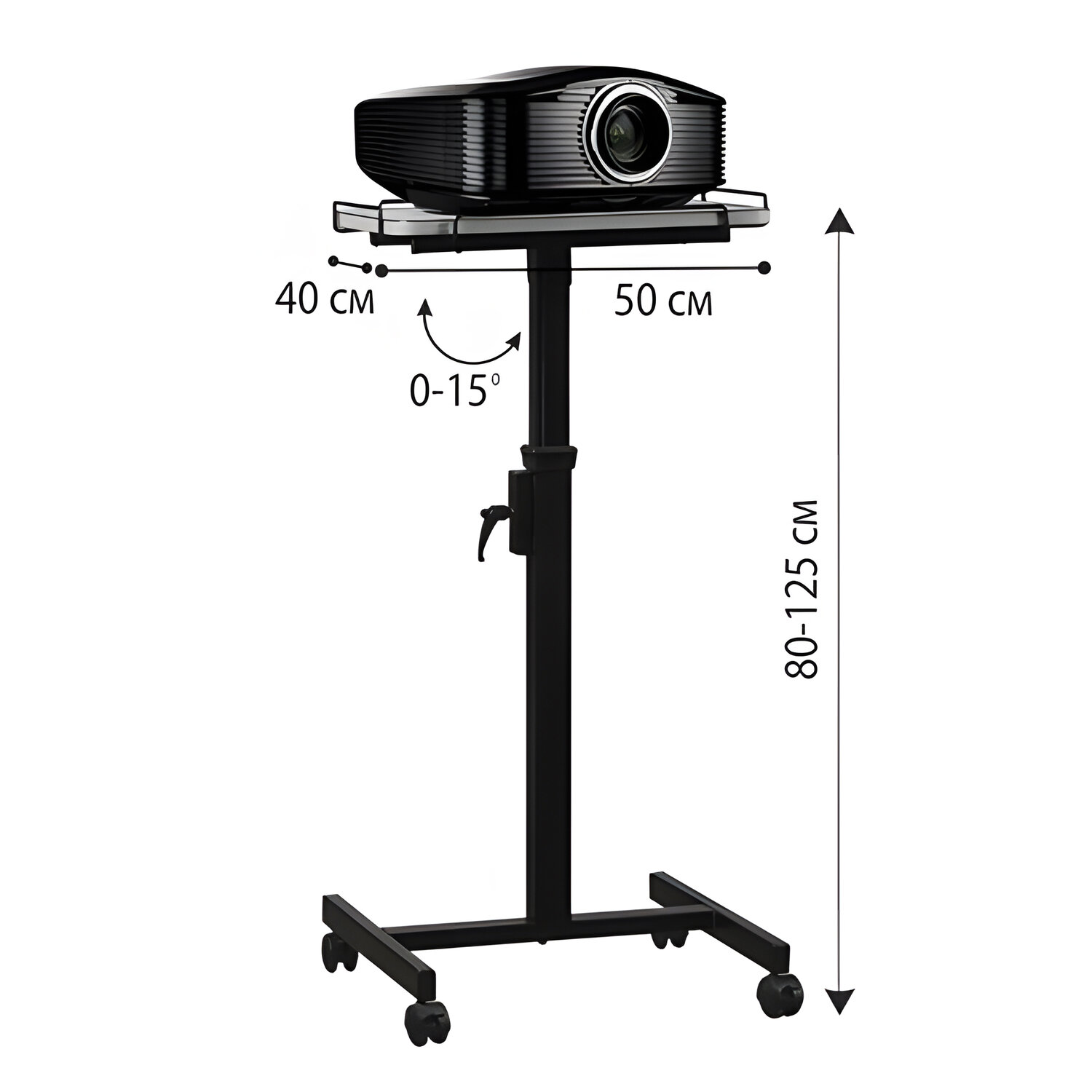 Подставка для проектора (125х40х50 см), передвижная, регулировка высоты и наклона, LUMIEN Vitel, LTV-103