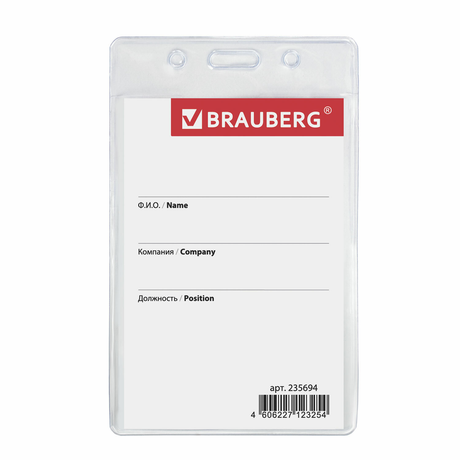 Brauberg - BRAUBERG 235694,  48 .