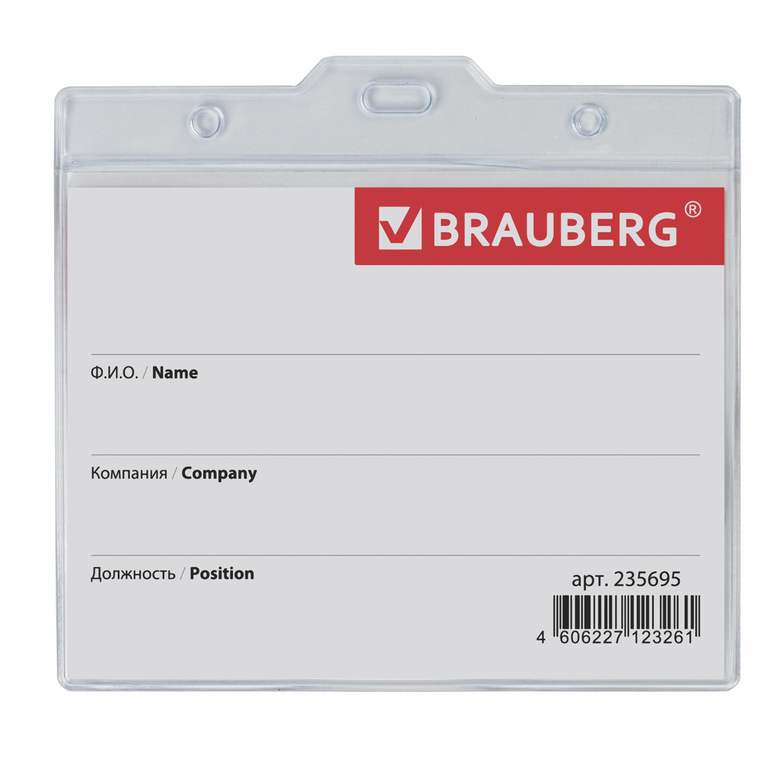 Brauberg - BRAUBERG 235695,  24 .