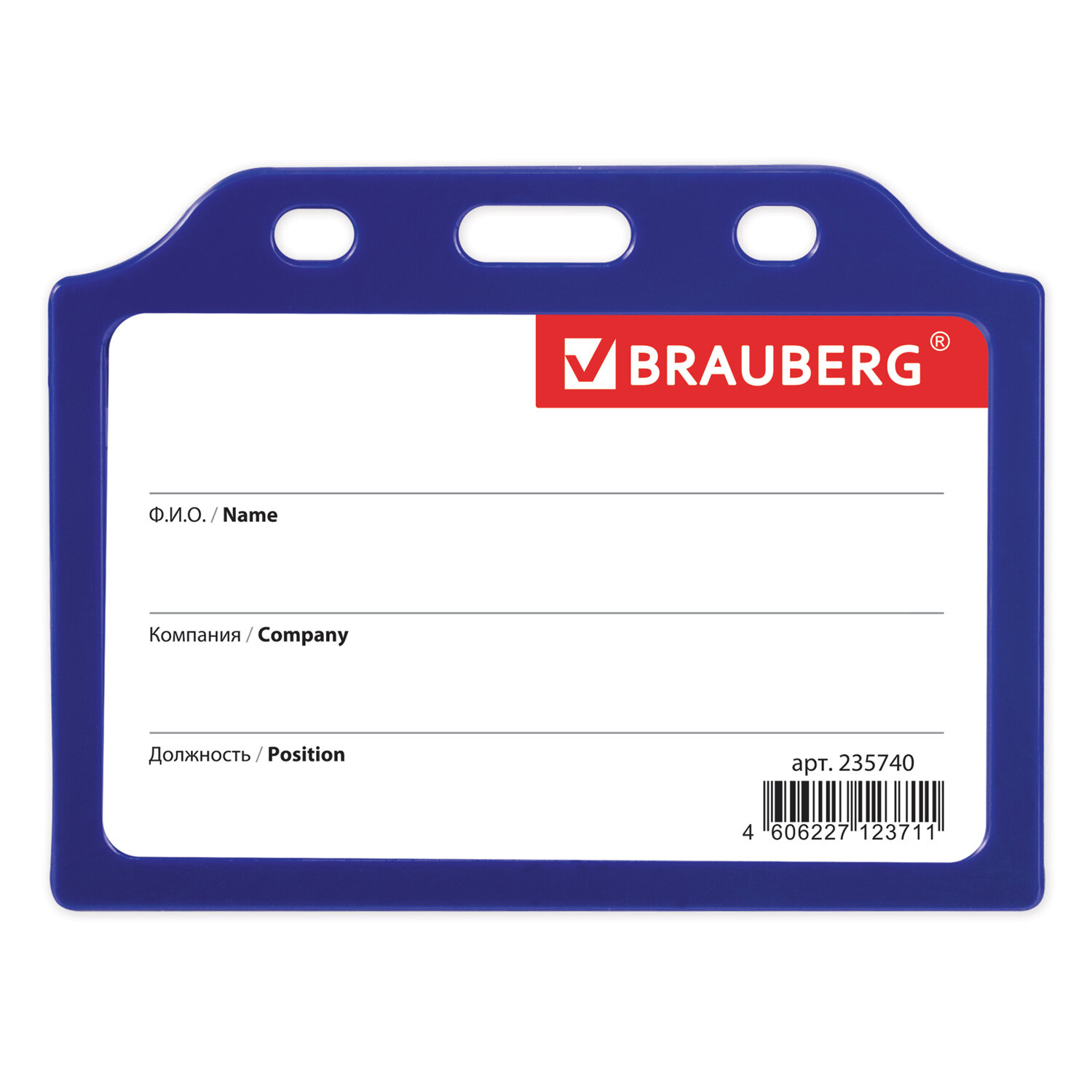 Brauberg  BRAUBERG 235740,  10 .