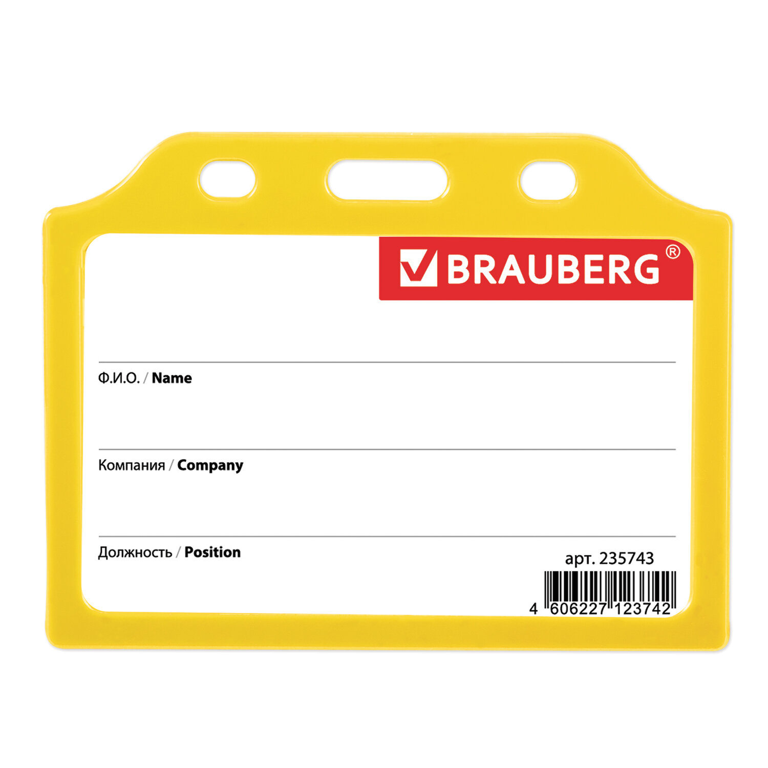 Brauberg  BRAUBERG 235743,  10 .