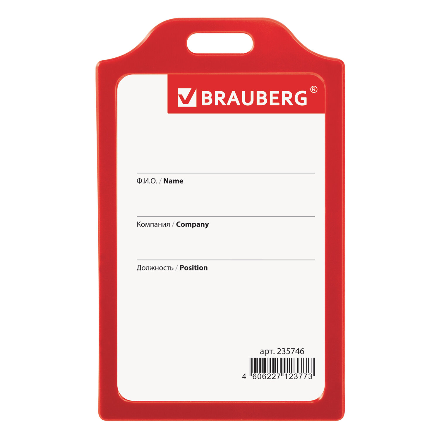 Brauberg  BRAUBERG 235746,  10 .