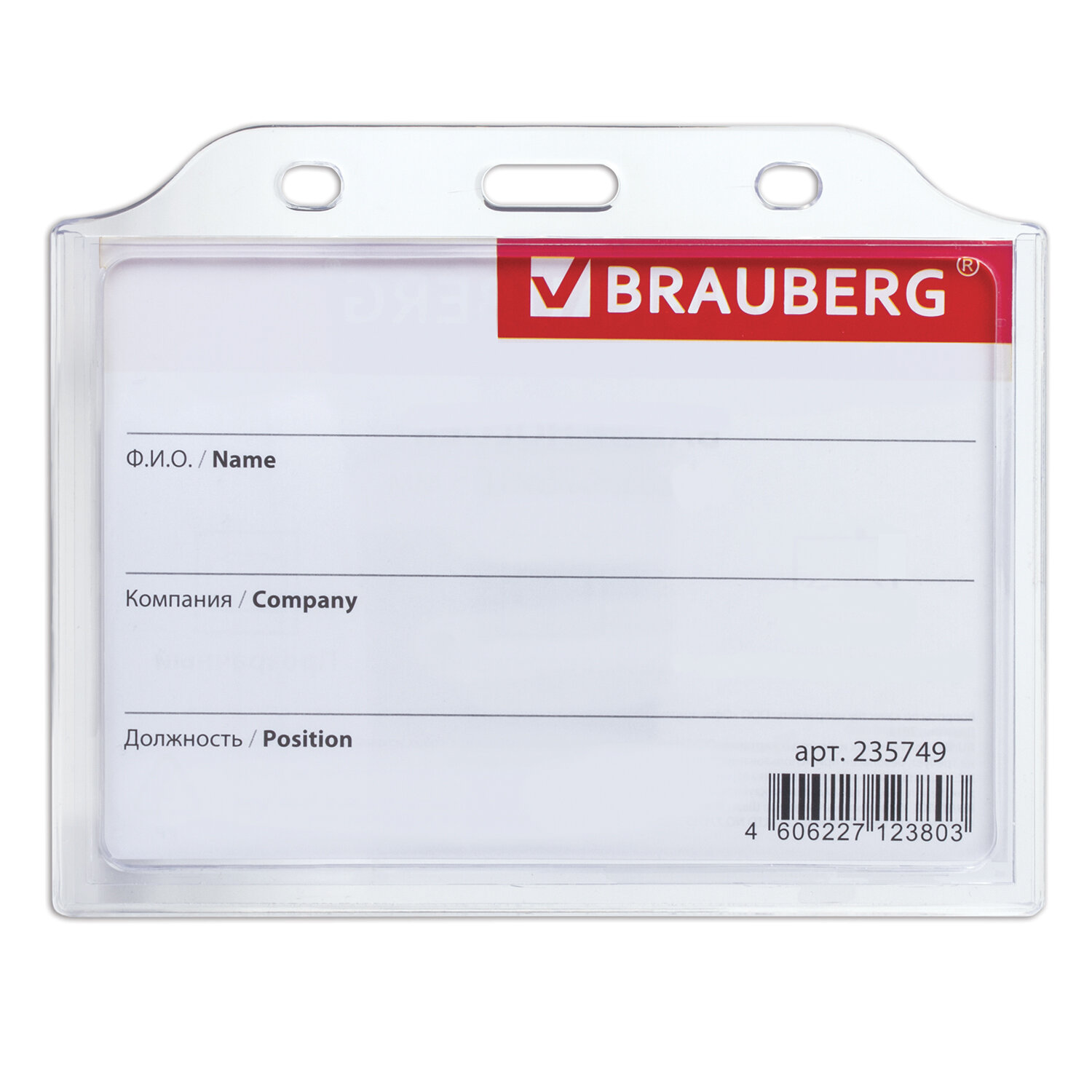  BRAUBERG 235749,  20 .