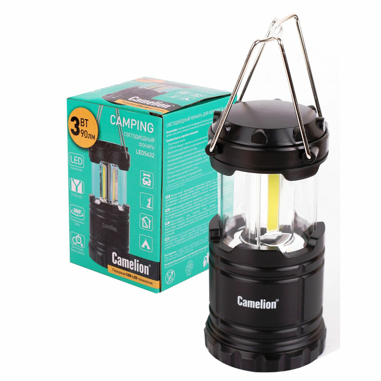 CAMELION 238276