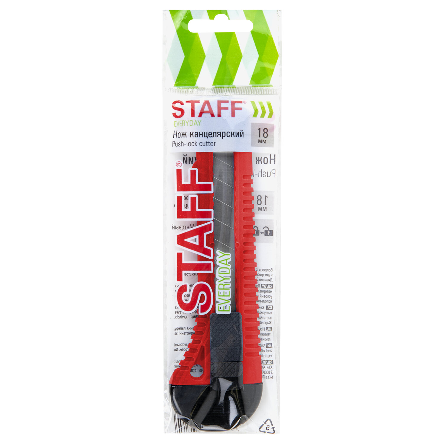  STAFF 238768,  24 .