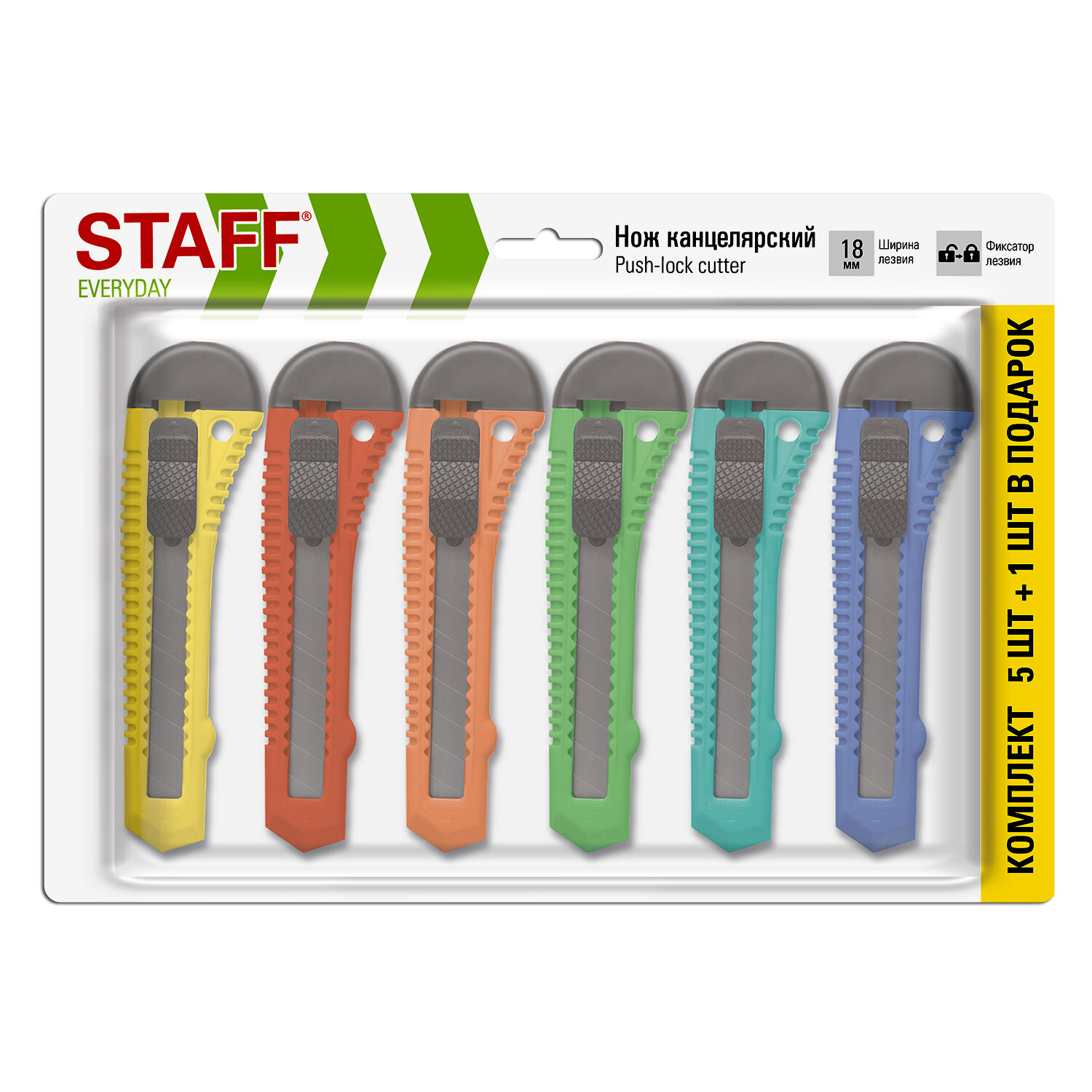  STAFF 238770,  6 .