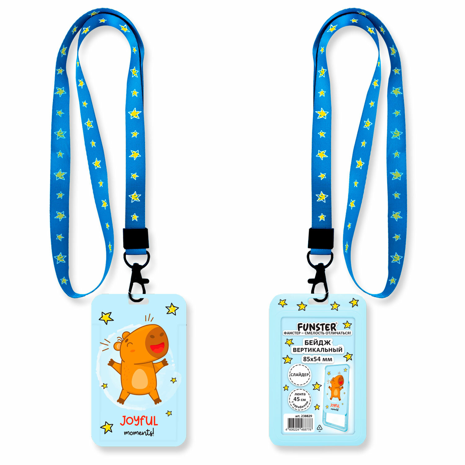 FUNSTER ����� FUNSTER 238829, �������� 10 ��.