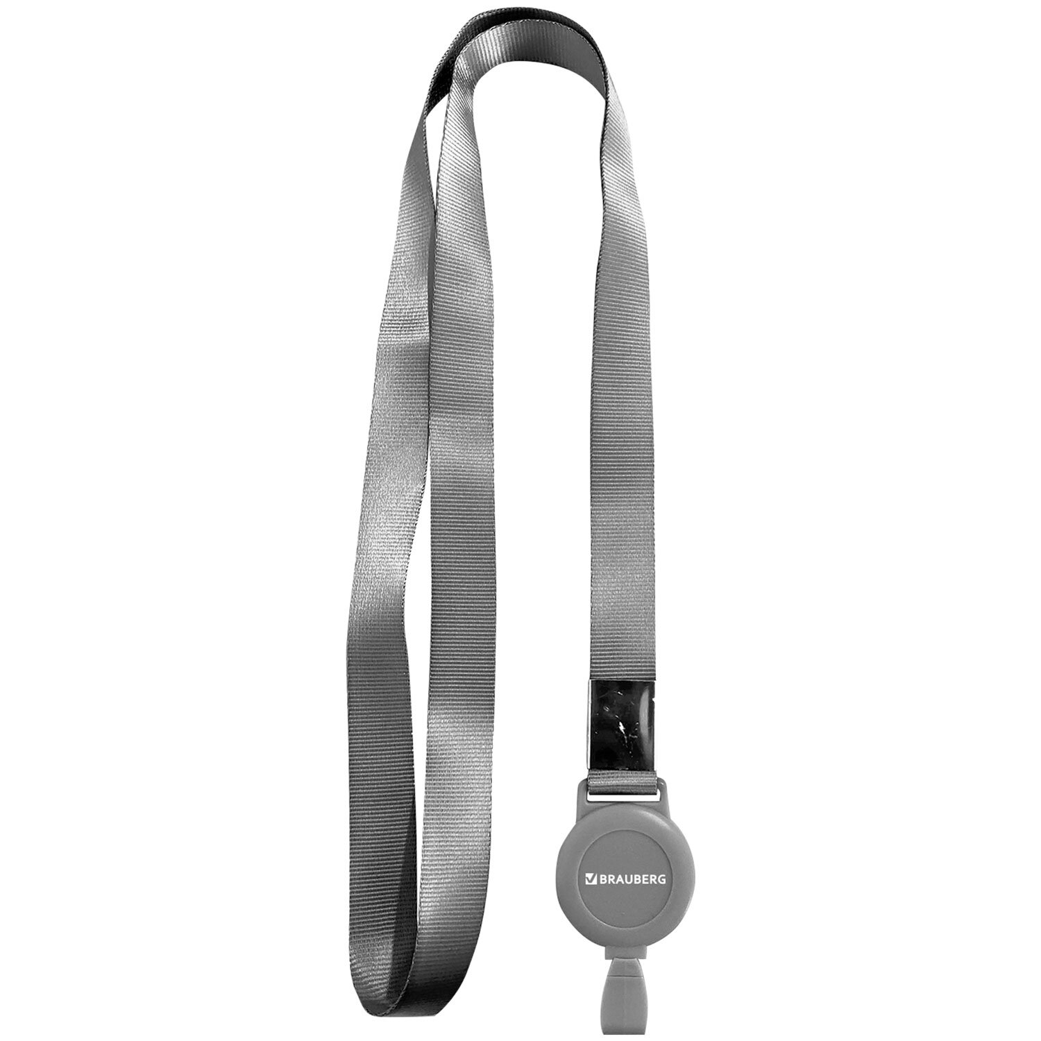 ���������-������� BRAUBERG 238839