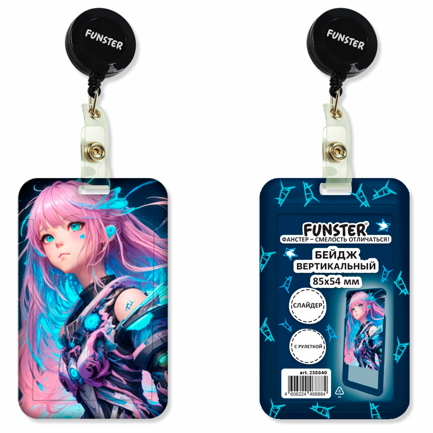 FUNSTER ����� FUNSTER 238840, �������� 10 ��.