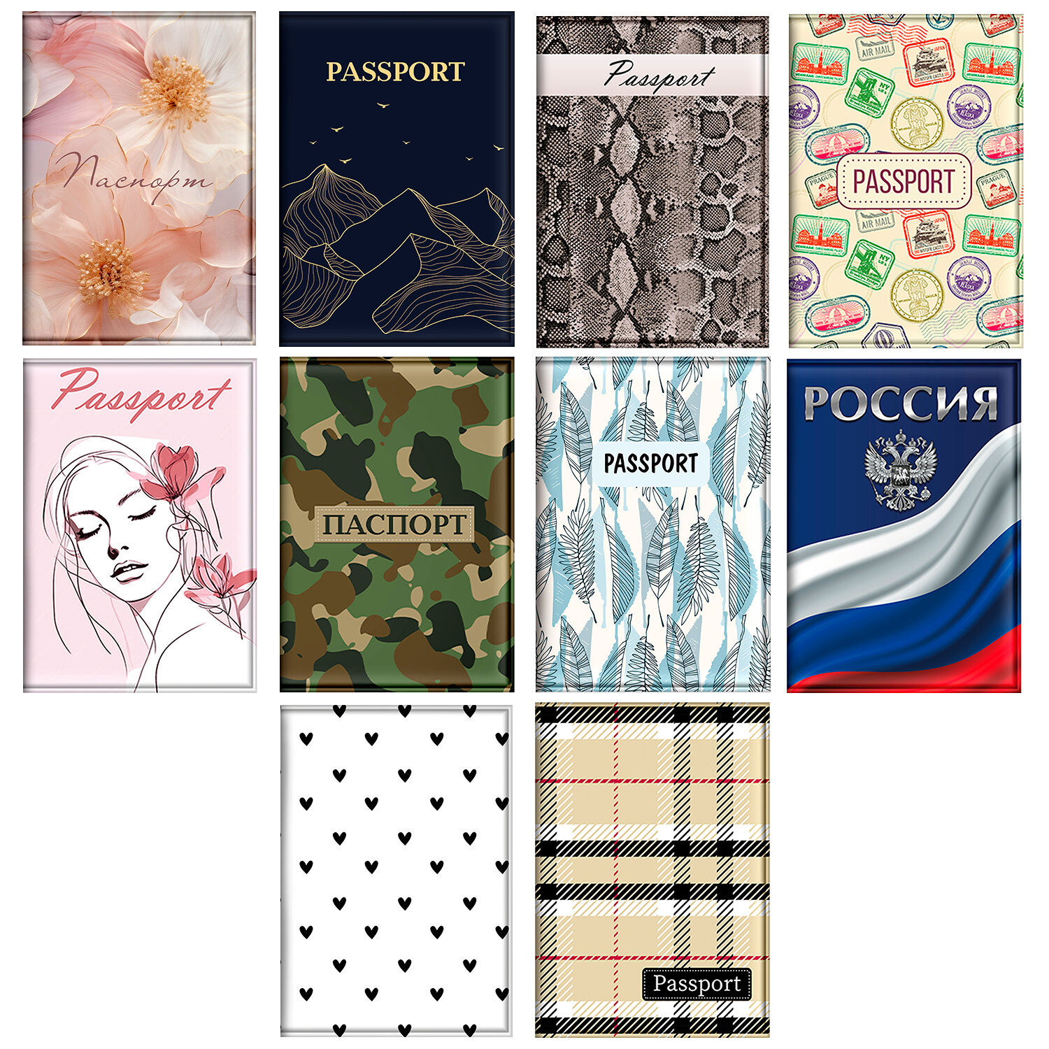 ������� STAFF 238860, �������� 10 ��.