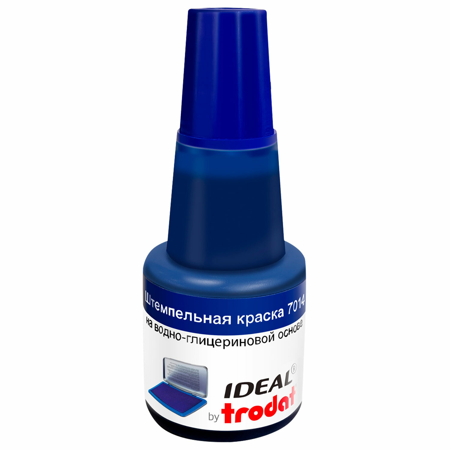  TRODAT 238942,  12 .