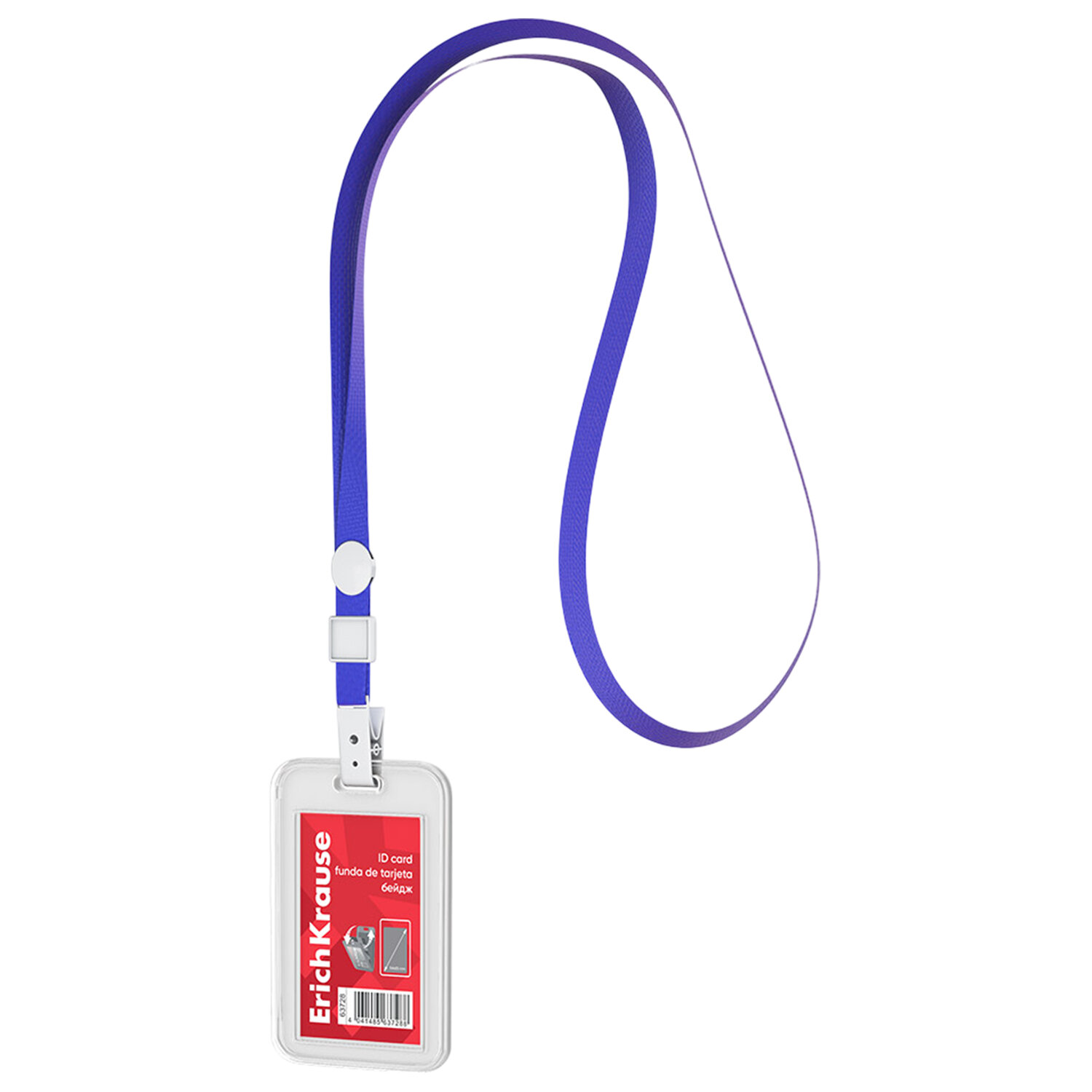 ����� ERICH KRAUSE 238996, �������� 20 ��.