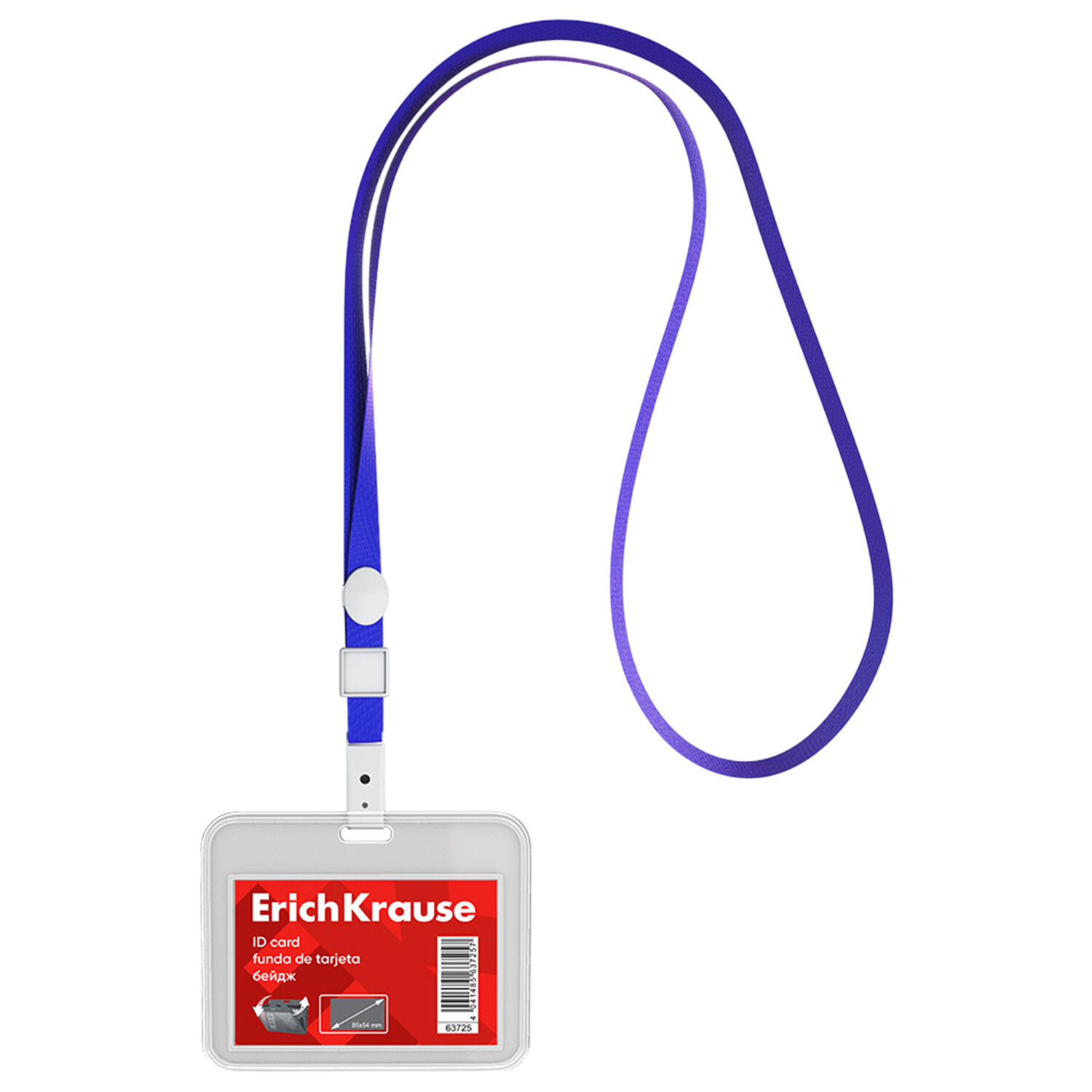 ����� ERICH KRAUSE 239000, �������� 20 ��.