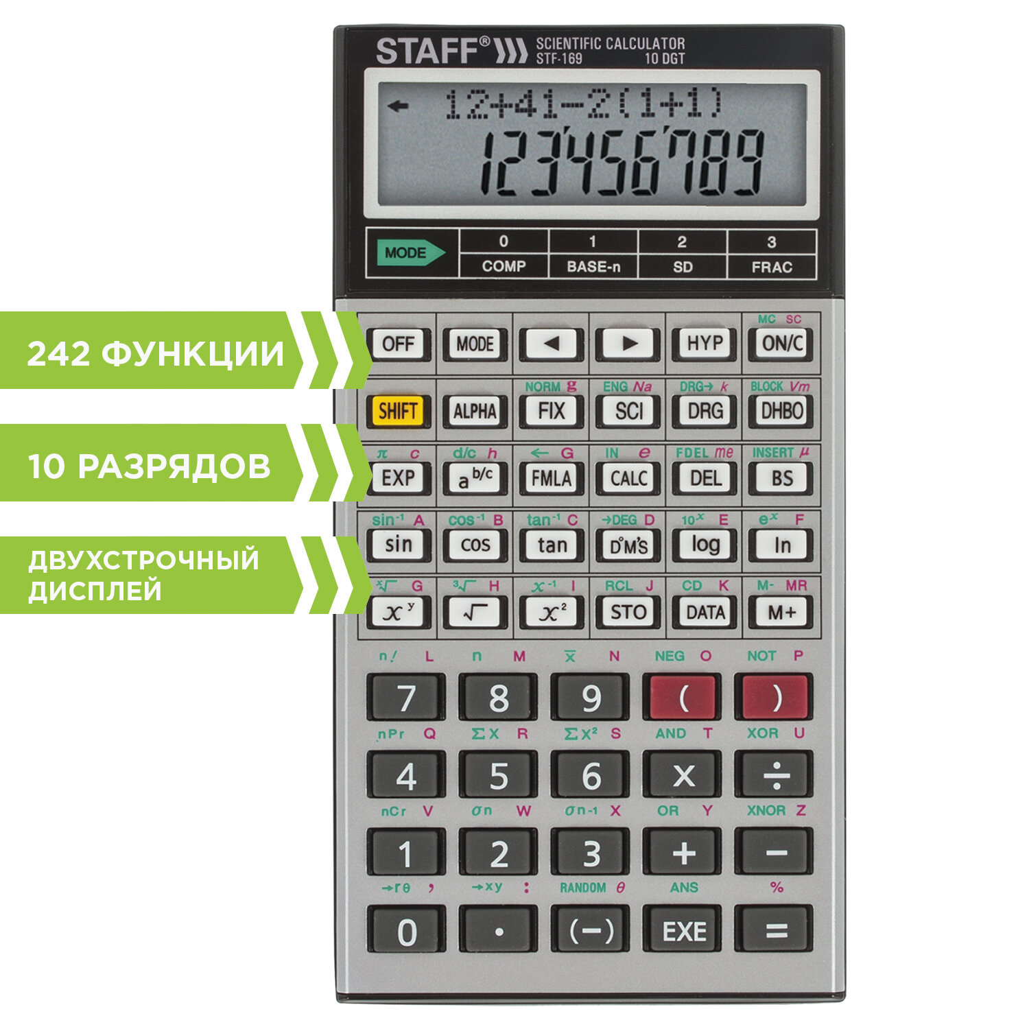 STAFF Калькулятор STAFF 250138