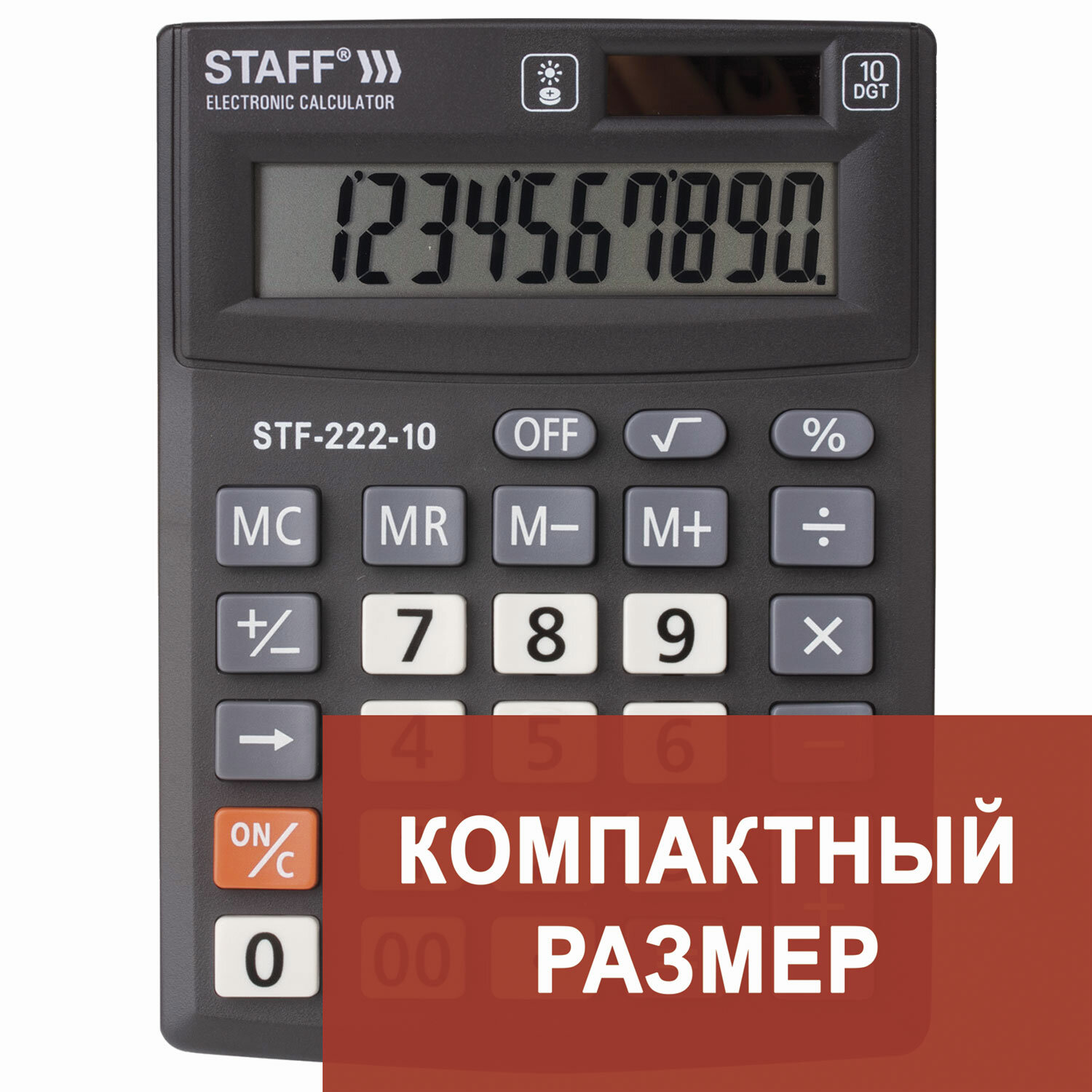  STAFF 250419,  2 .