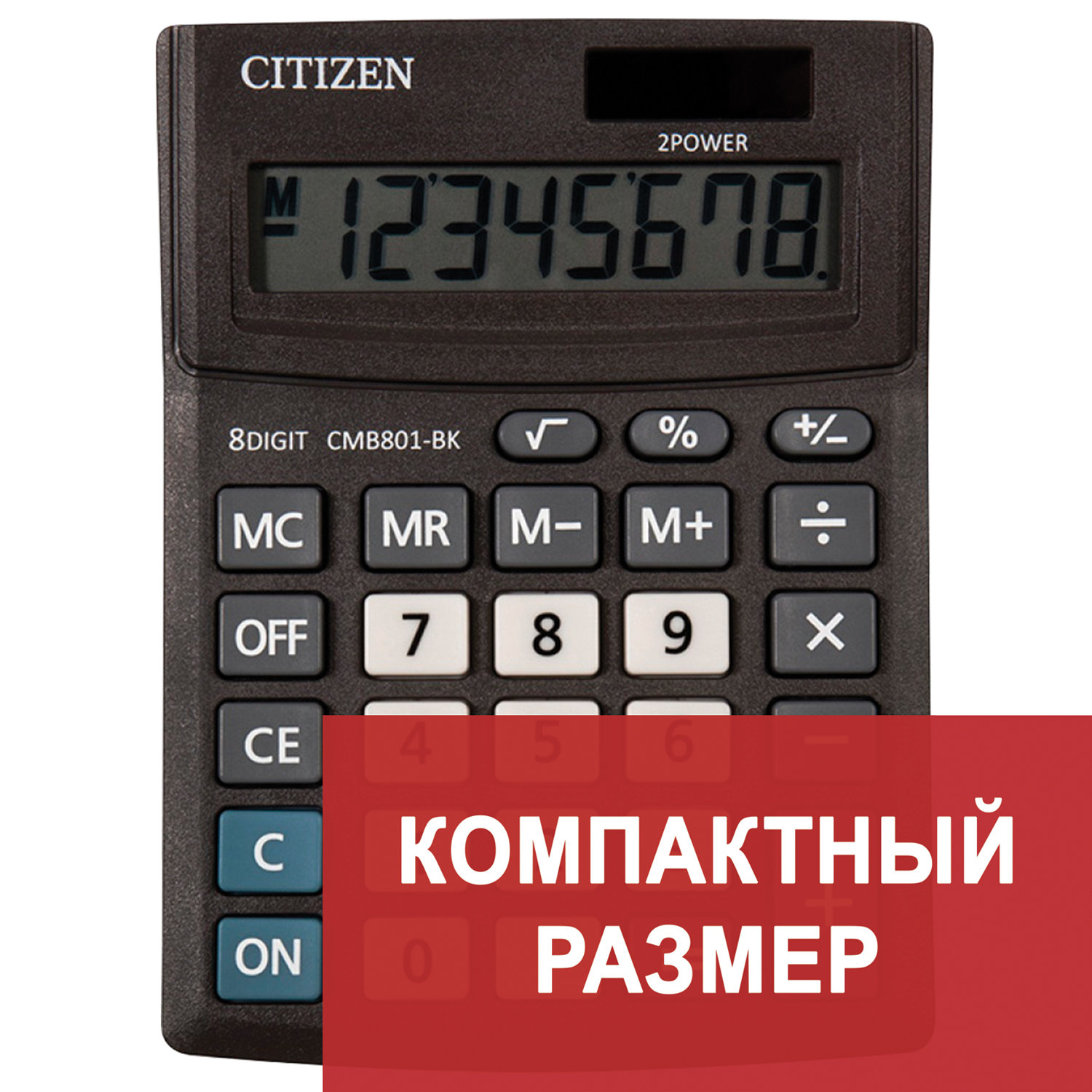 Citizen  CITIZEN CMB801BK