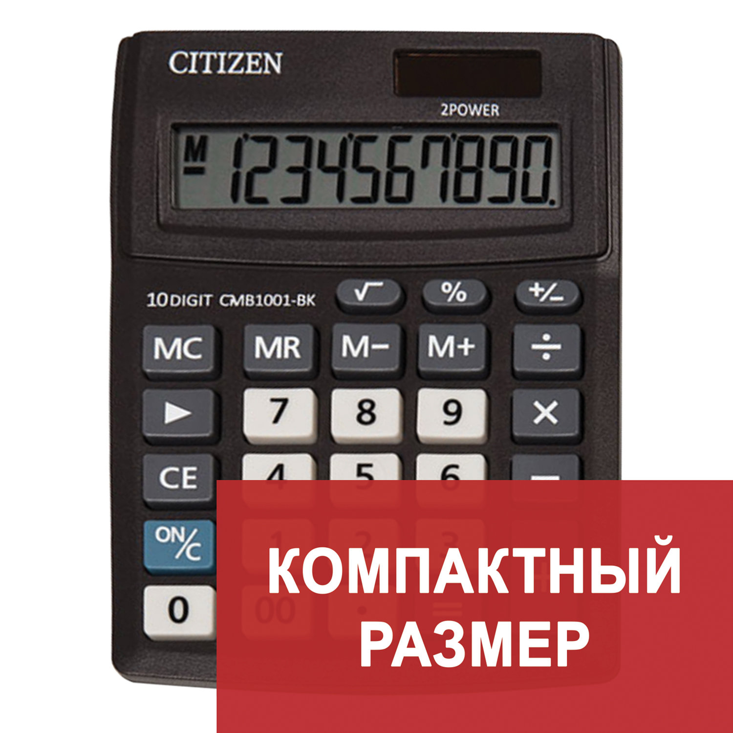 Citizen  CITIZEN CMB1001BK