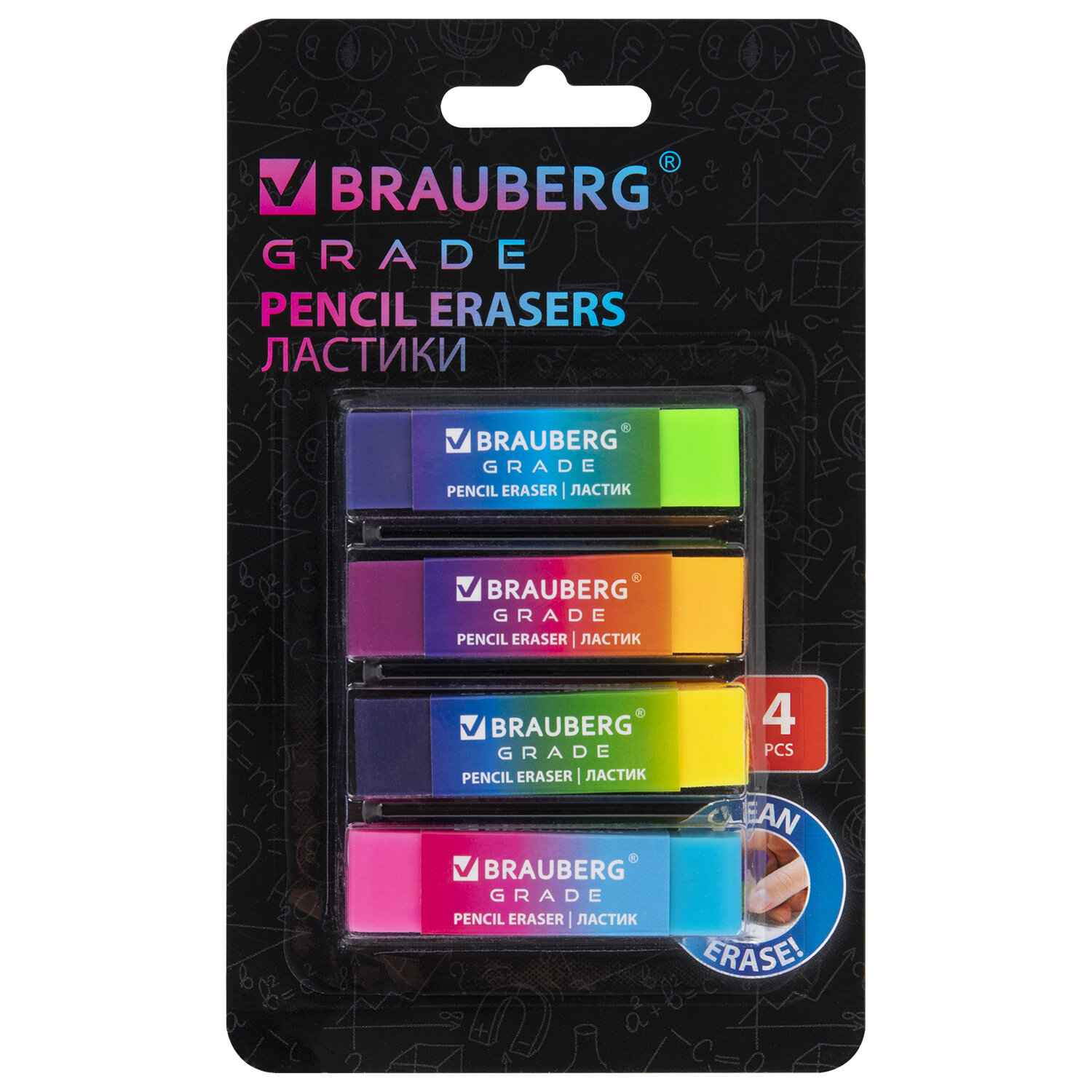 Brauberg  BRAUBERG 271344,  5 .