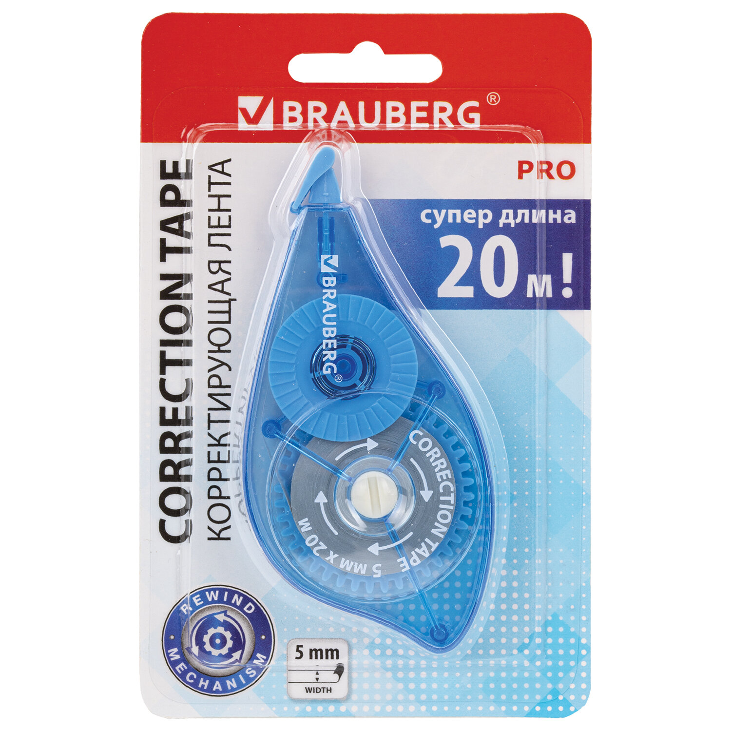 �������������� BRAUBERG 272492