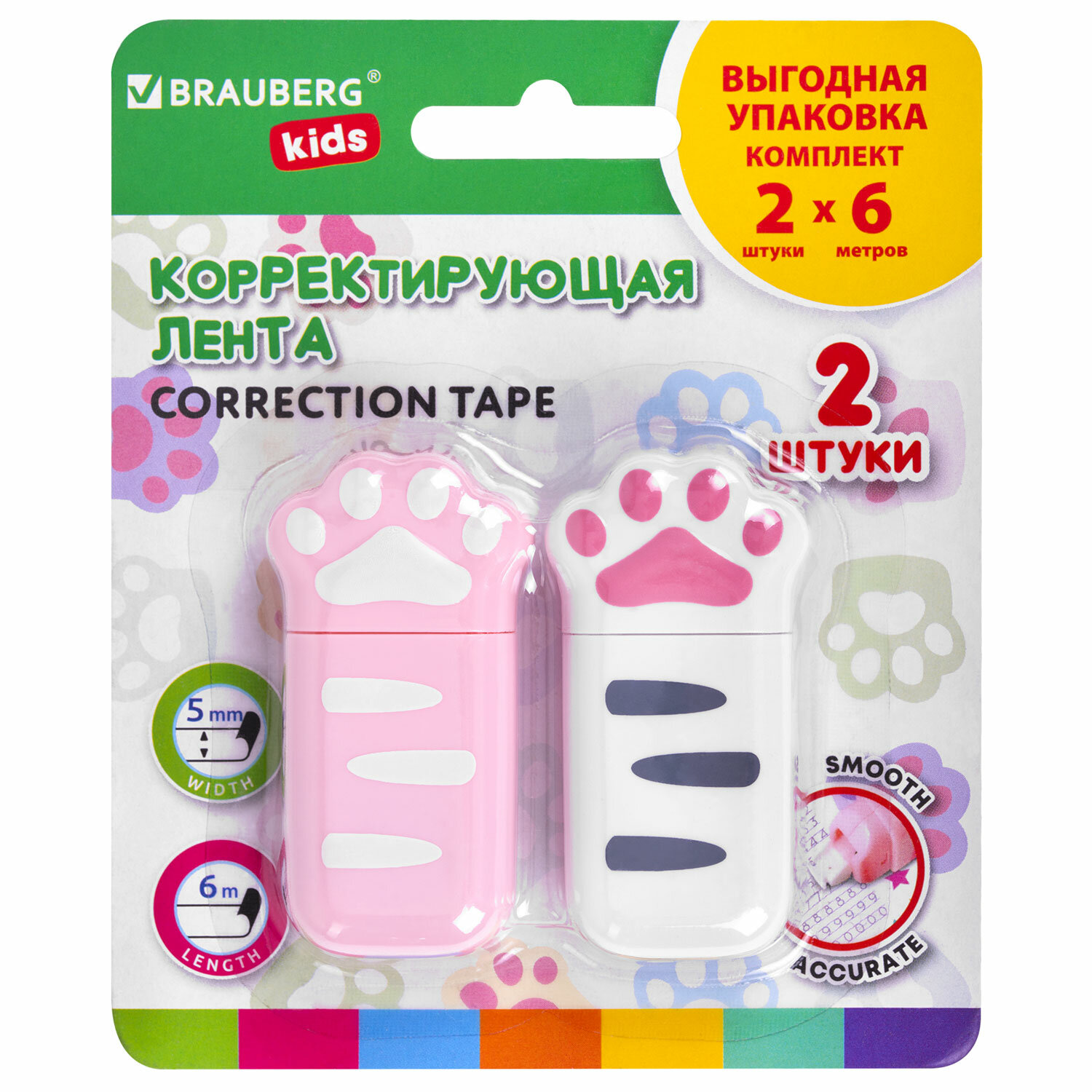  BRAUBERG KIDS 272498